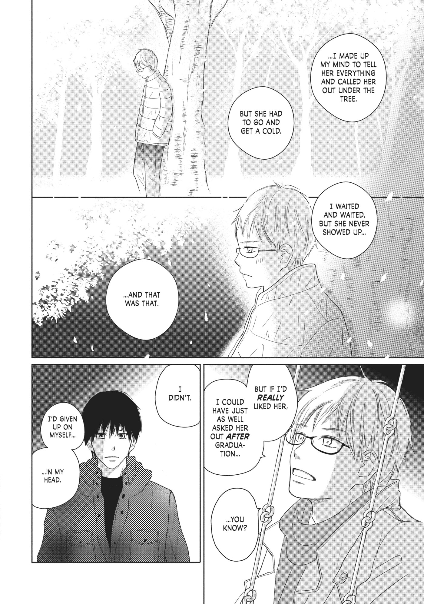 Read Perfect World (Chen Dong) chapter 36 image 18 on Lezhin