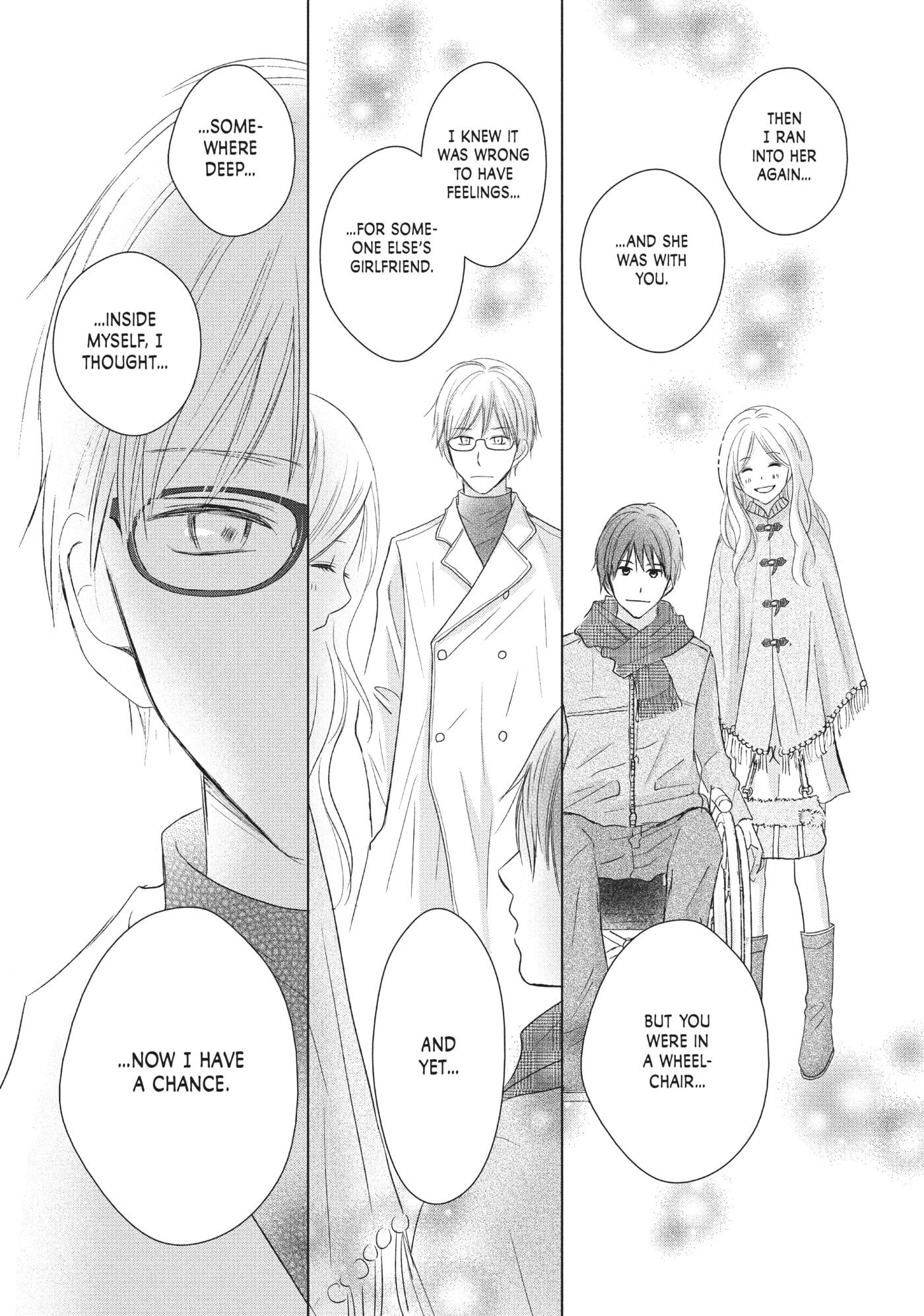 Read Perfect World (Chen Dong) chapter 36 image 19 on Lezhin