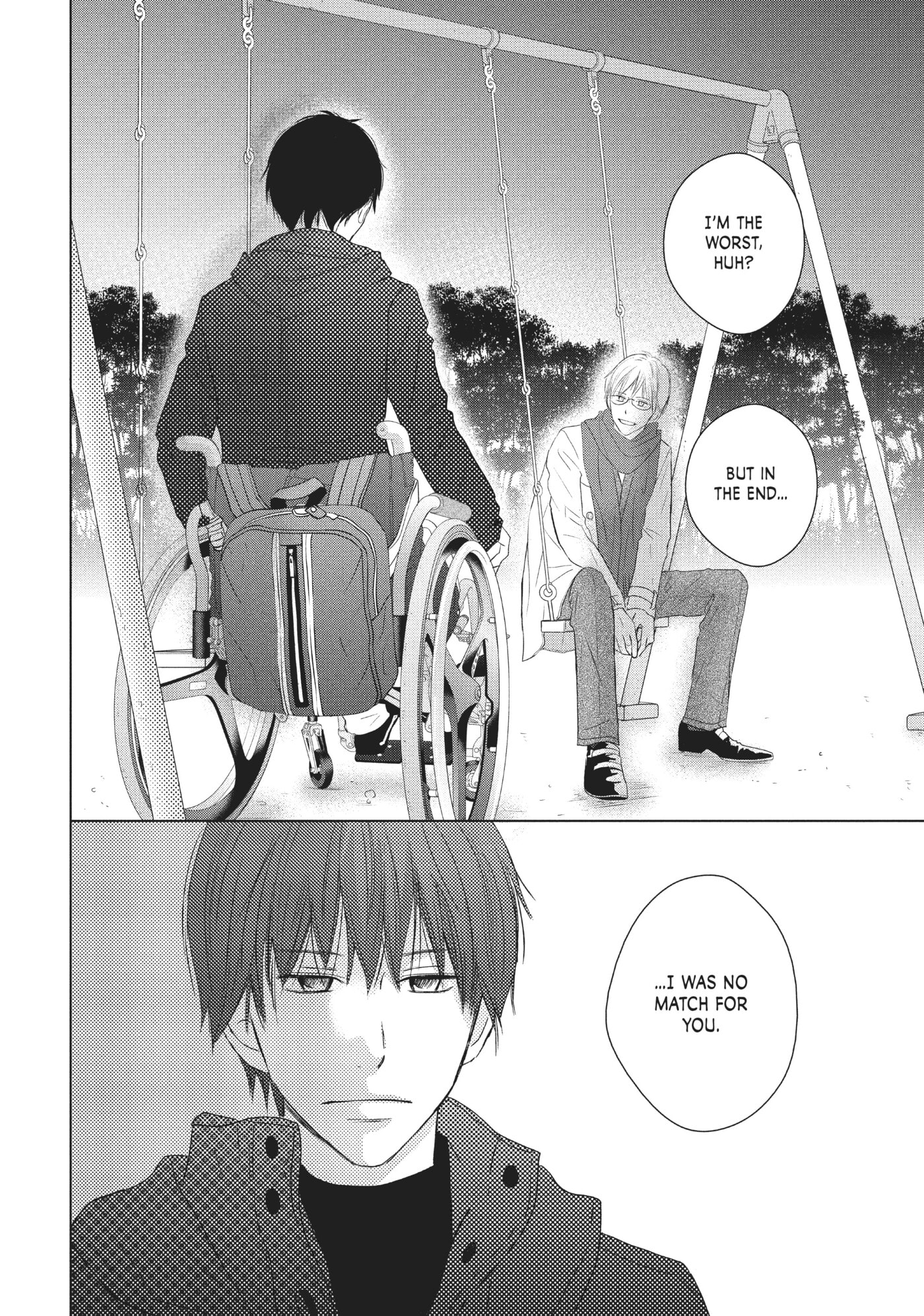 Read Perfect World (Chen Dong) chapter 36 image 20 on Lezhin