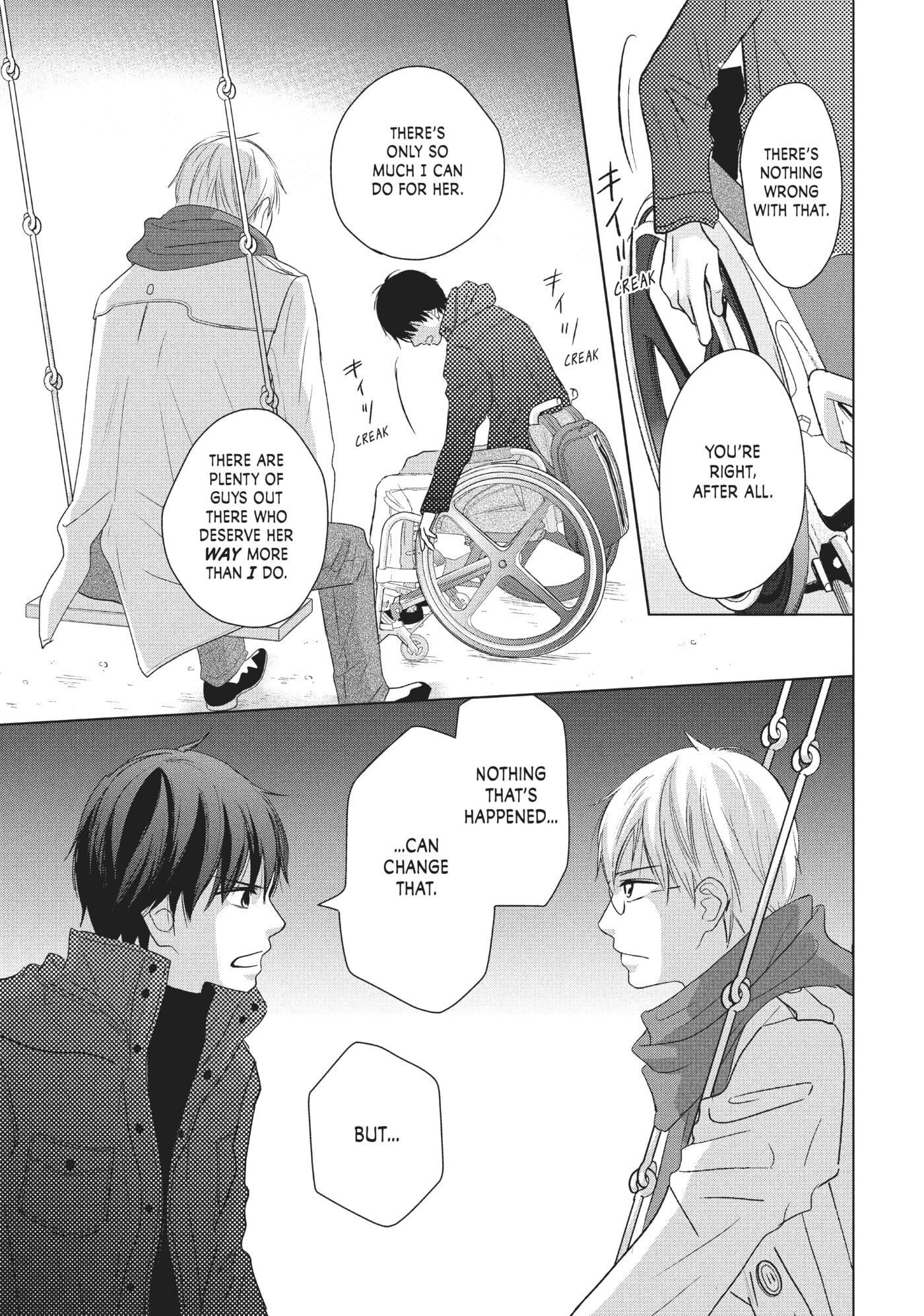 Read Perfect World (Chen Dong) chapter 36 image 21 on Lezhin