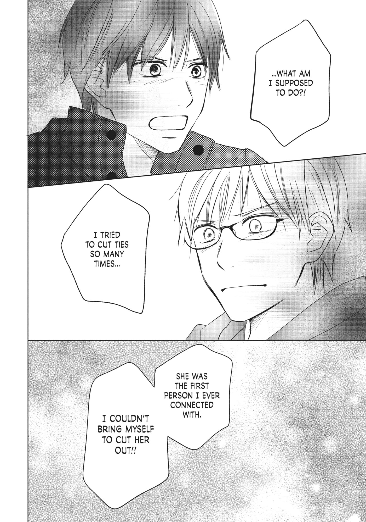 Read Perfect World (Chen Dong) chapter 36 image 22 on Lezhin