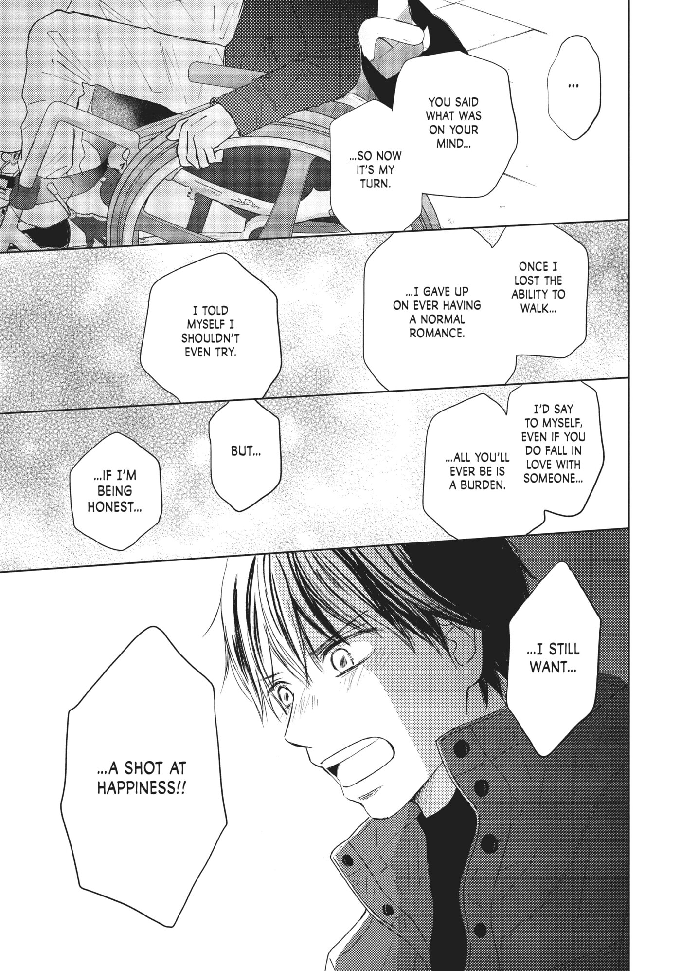 Read Perfect World (Chen Dong) chapter 36 image 23 on Lezhin