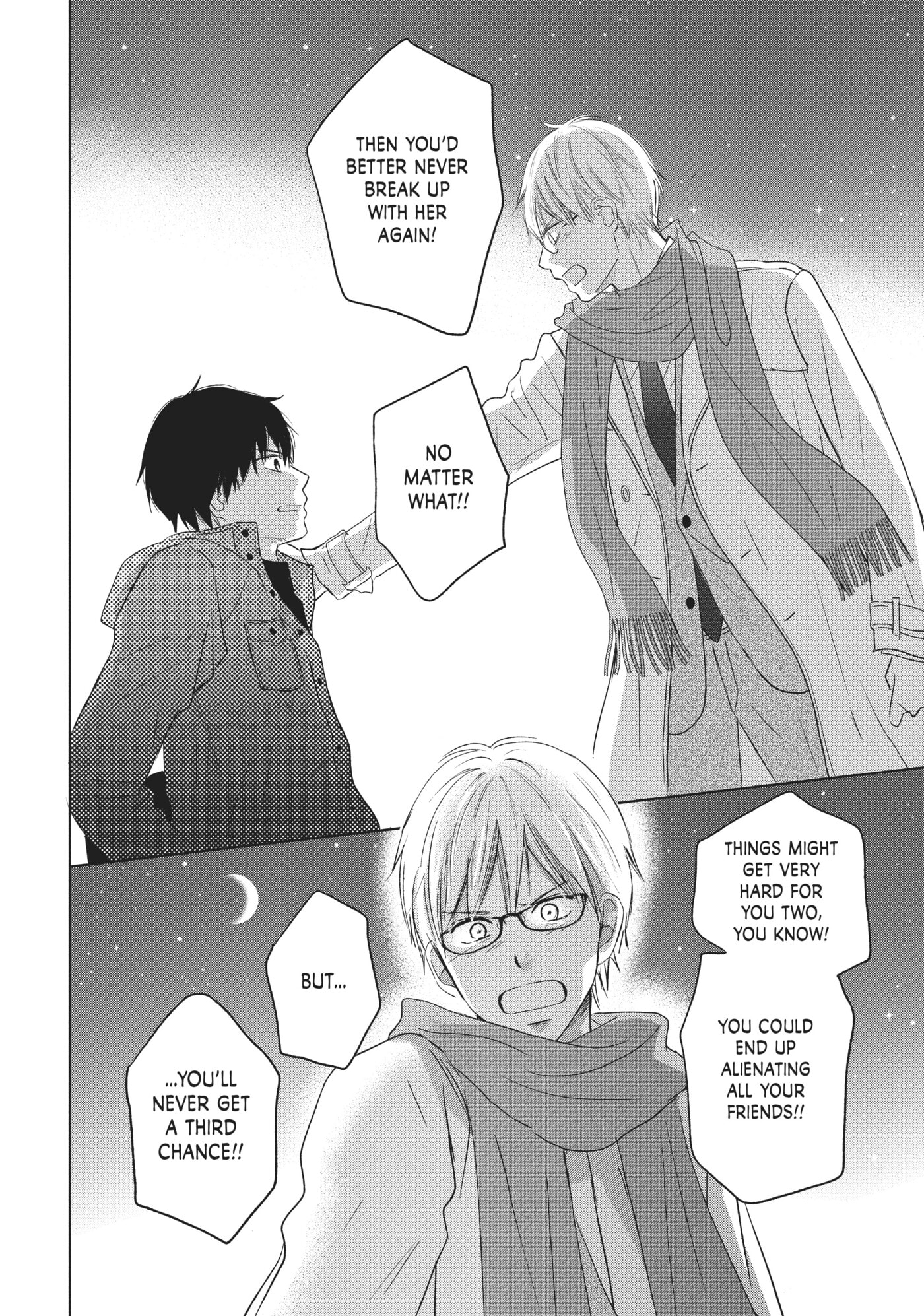 Read Perfect World (Chen Dong) chapter 36 image 24 on Lezhin