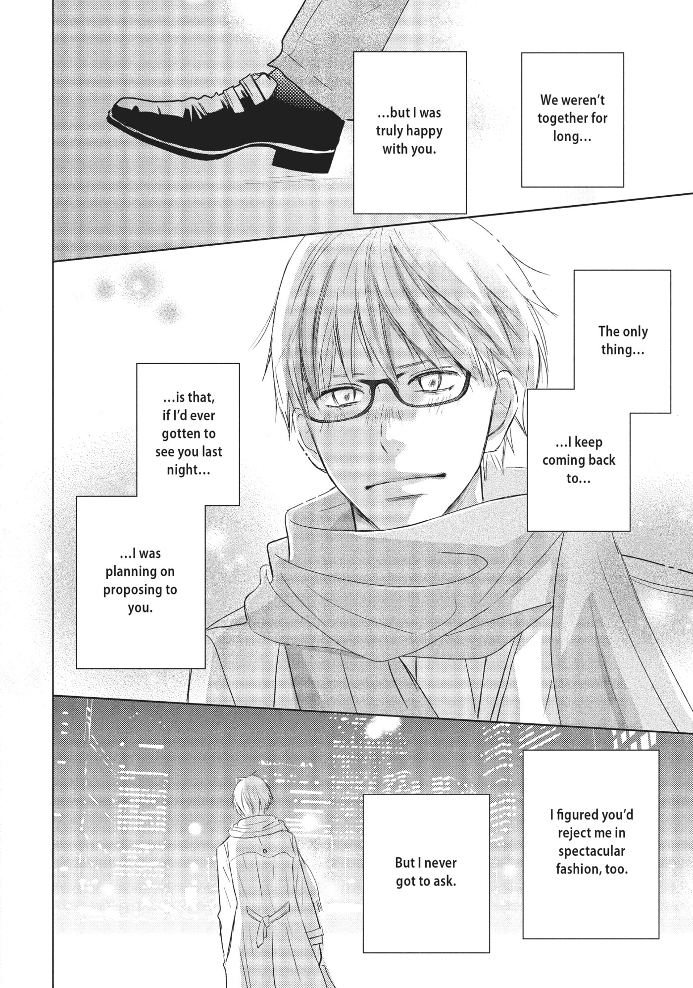 Read Perfect World (Chen Dong) chapter 36 image 28 on Lezhin