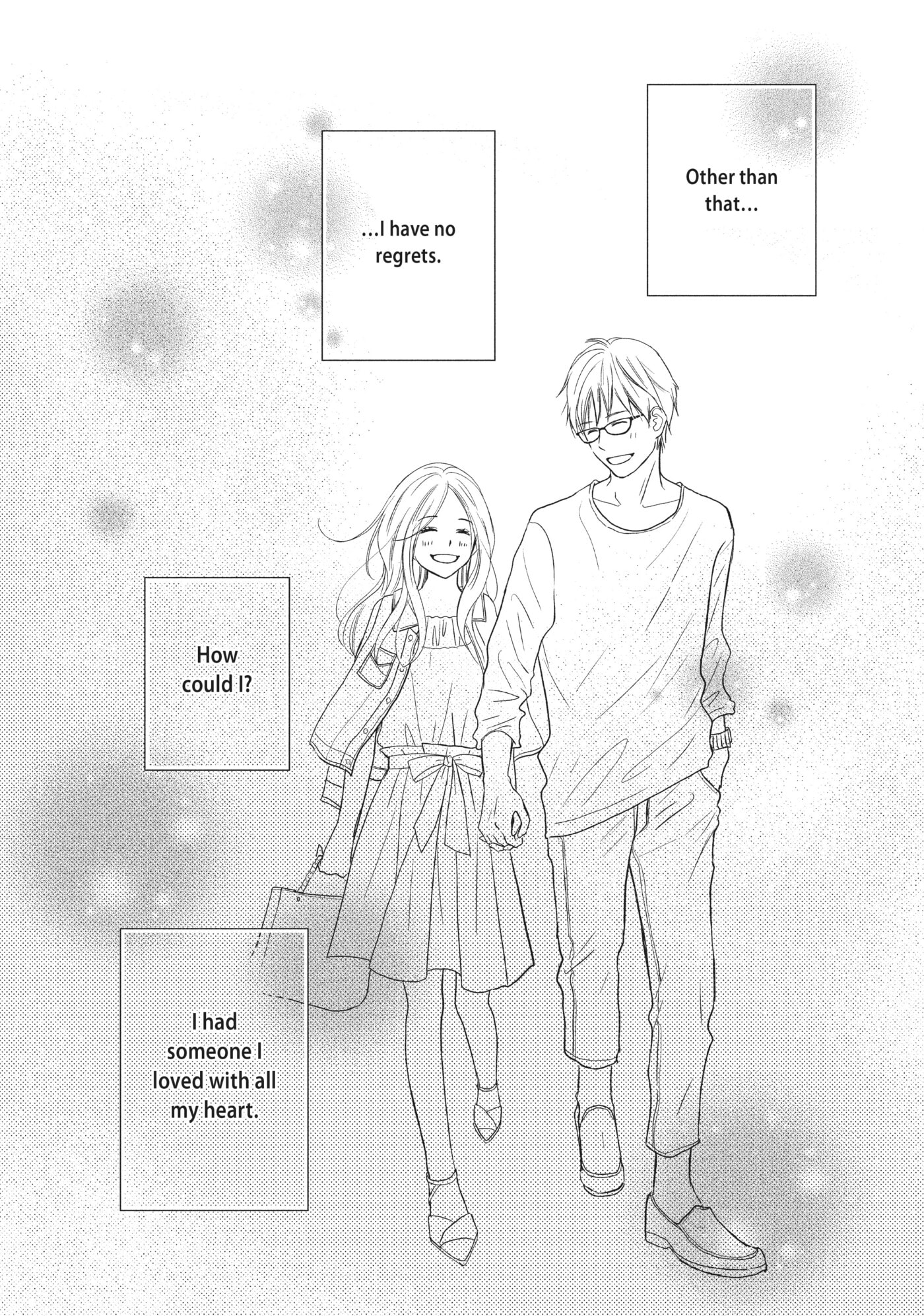Read Perfect World (Chen Dong) chapter 36 image 29 on Lezhin