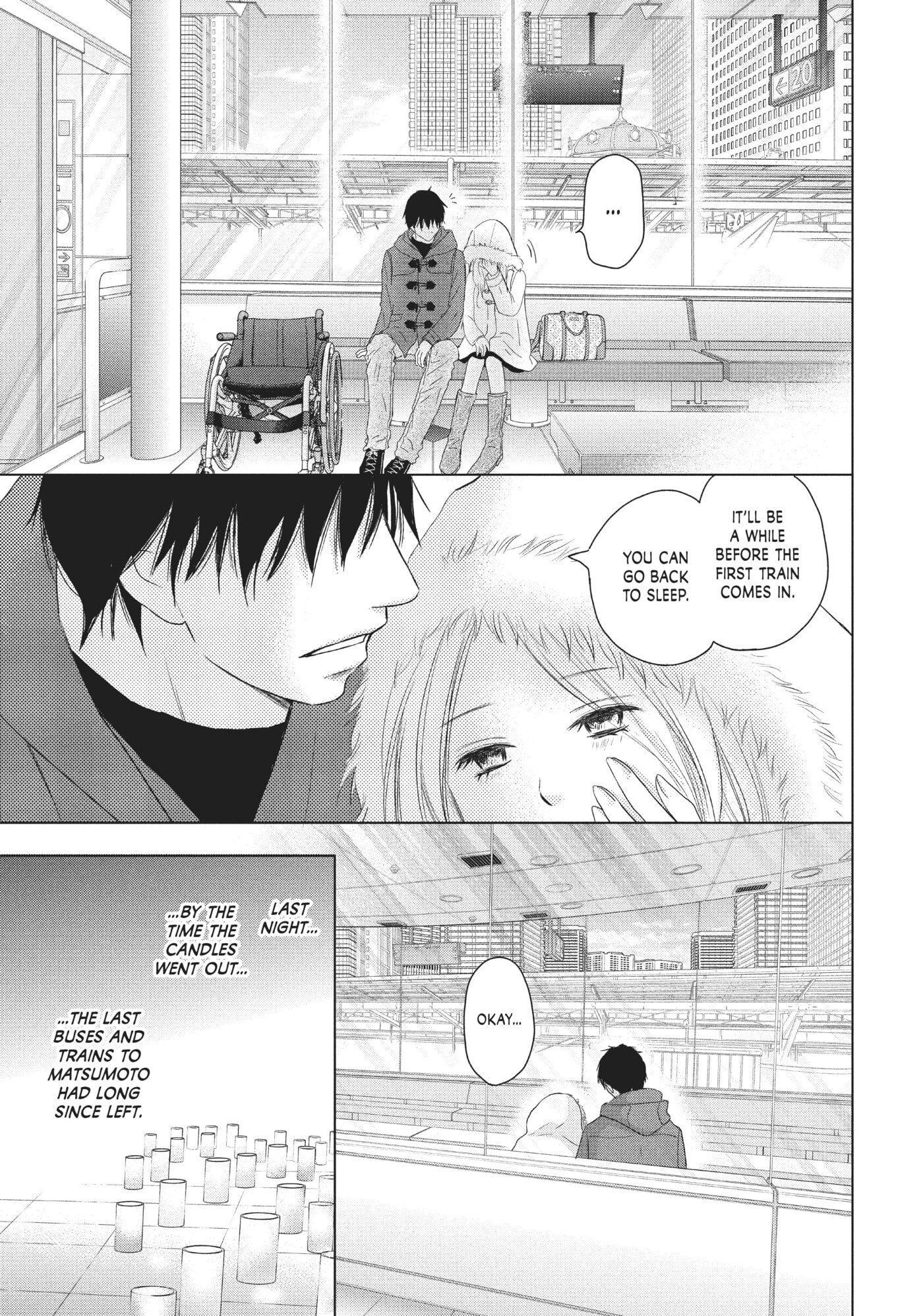 Read Perfect World (Chen Dong) chapter 36 image 3 on Lezhin