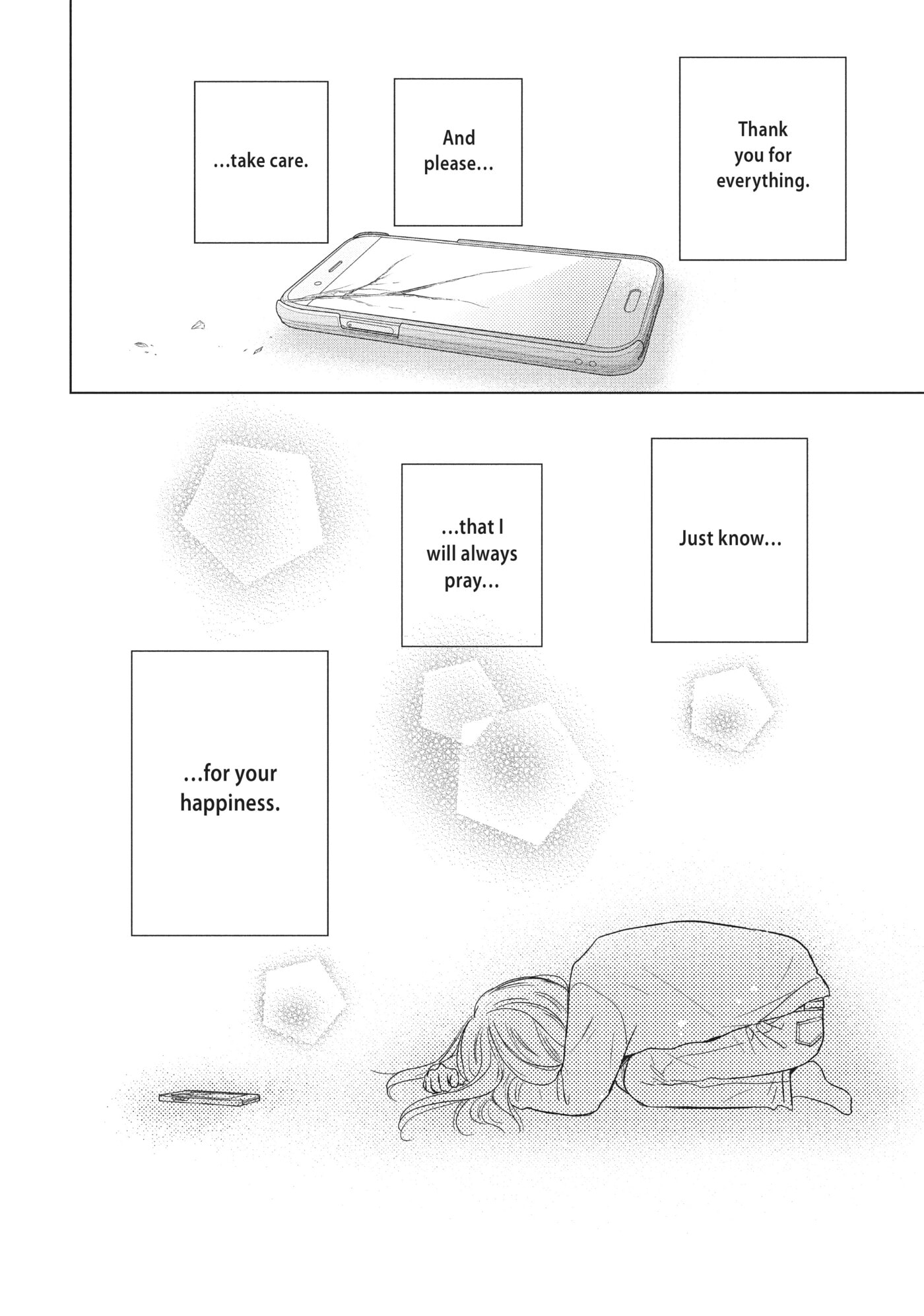 Read Perfect World (Chen Dong) chapter 36 image 30 on Lezhin