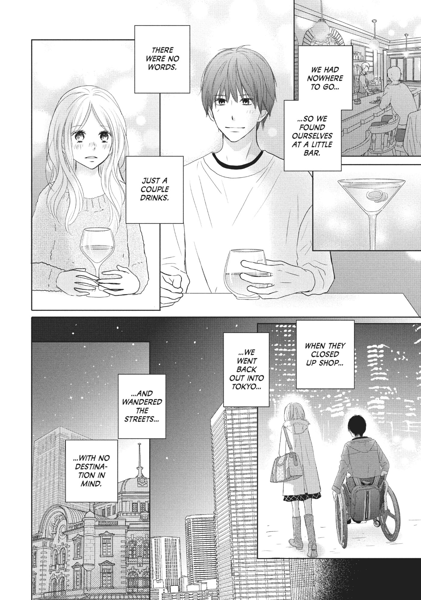 Read Perfect World (Chen Dong) chapter 36 image 4 on Lezhin