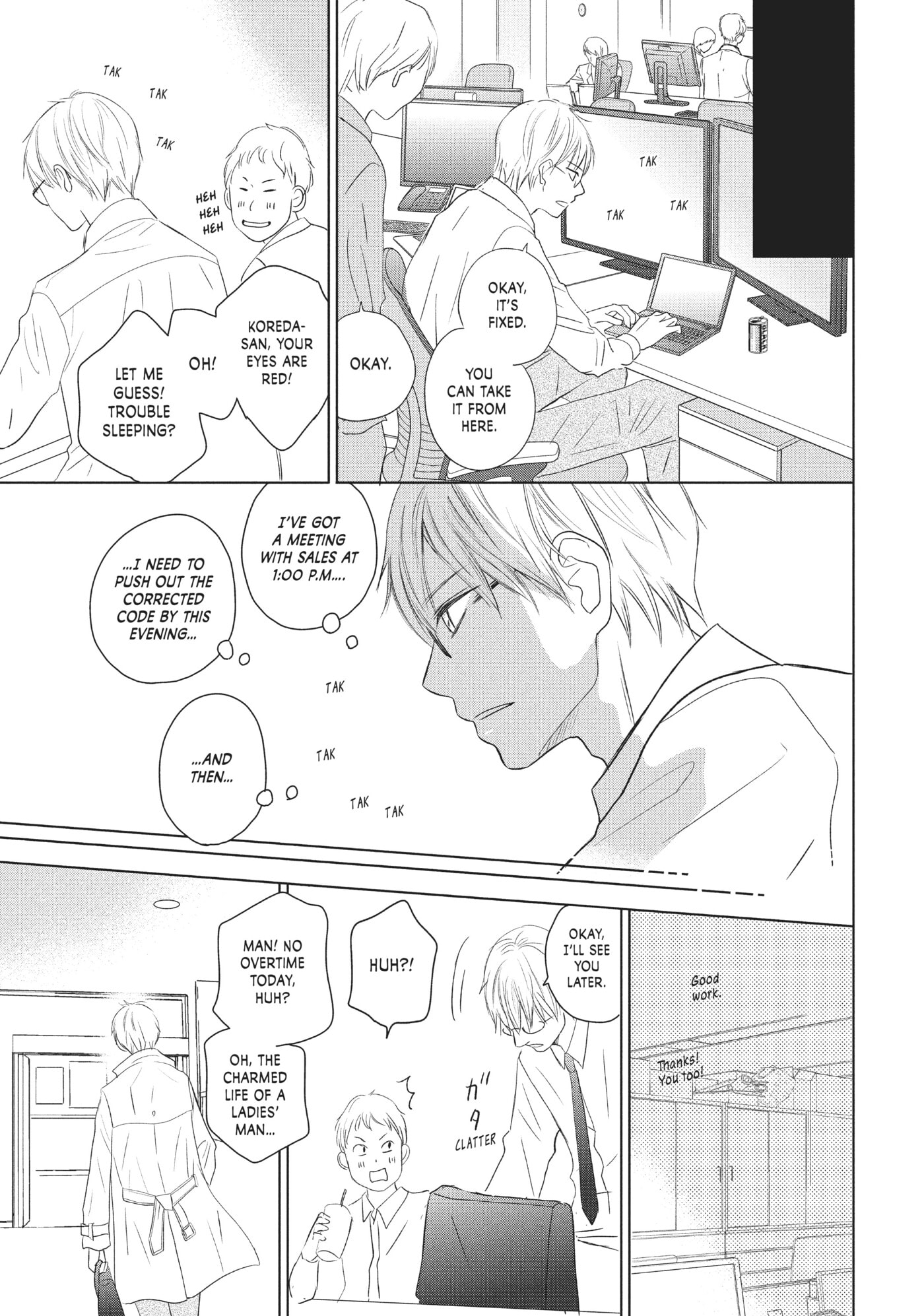Read Perfect World (Chen Dong) chapter 36 image 9 on Lezhin