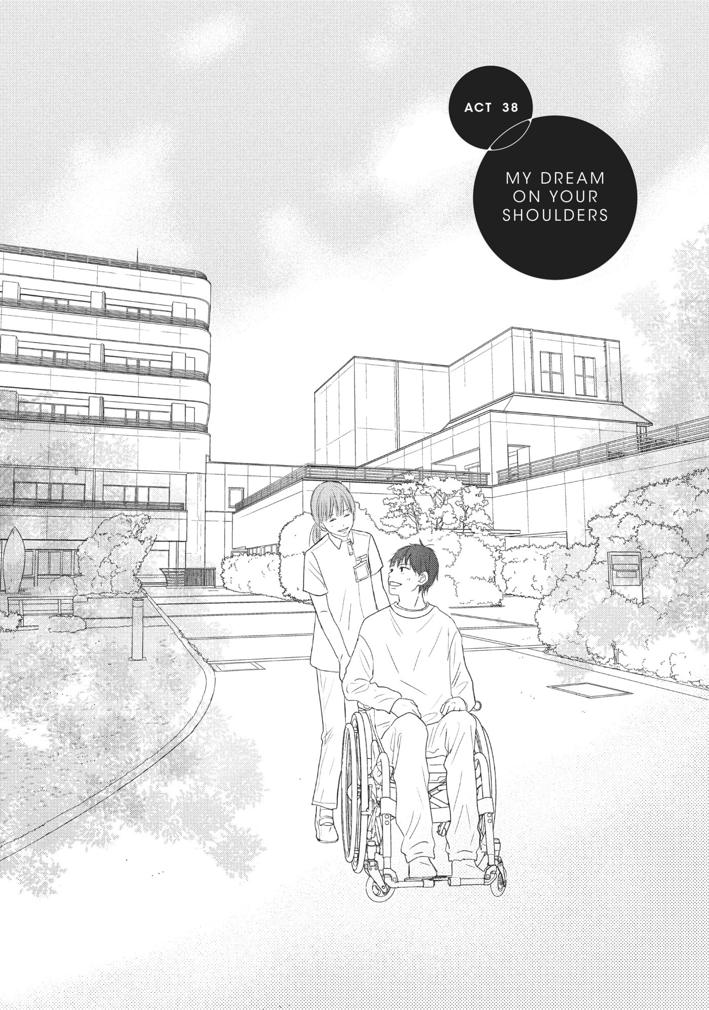 Read Perfect World (Chen Dong) chapter 38 image 1 on Lezhin