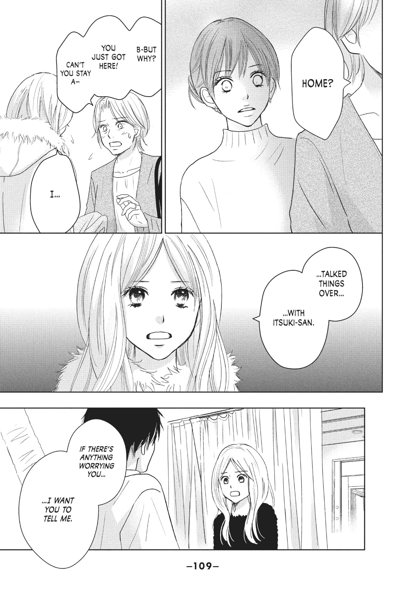 Read Perfect World (Chen Dong) chapter 38 image 10 on Lezhin