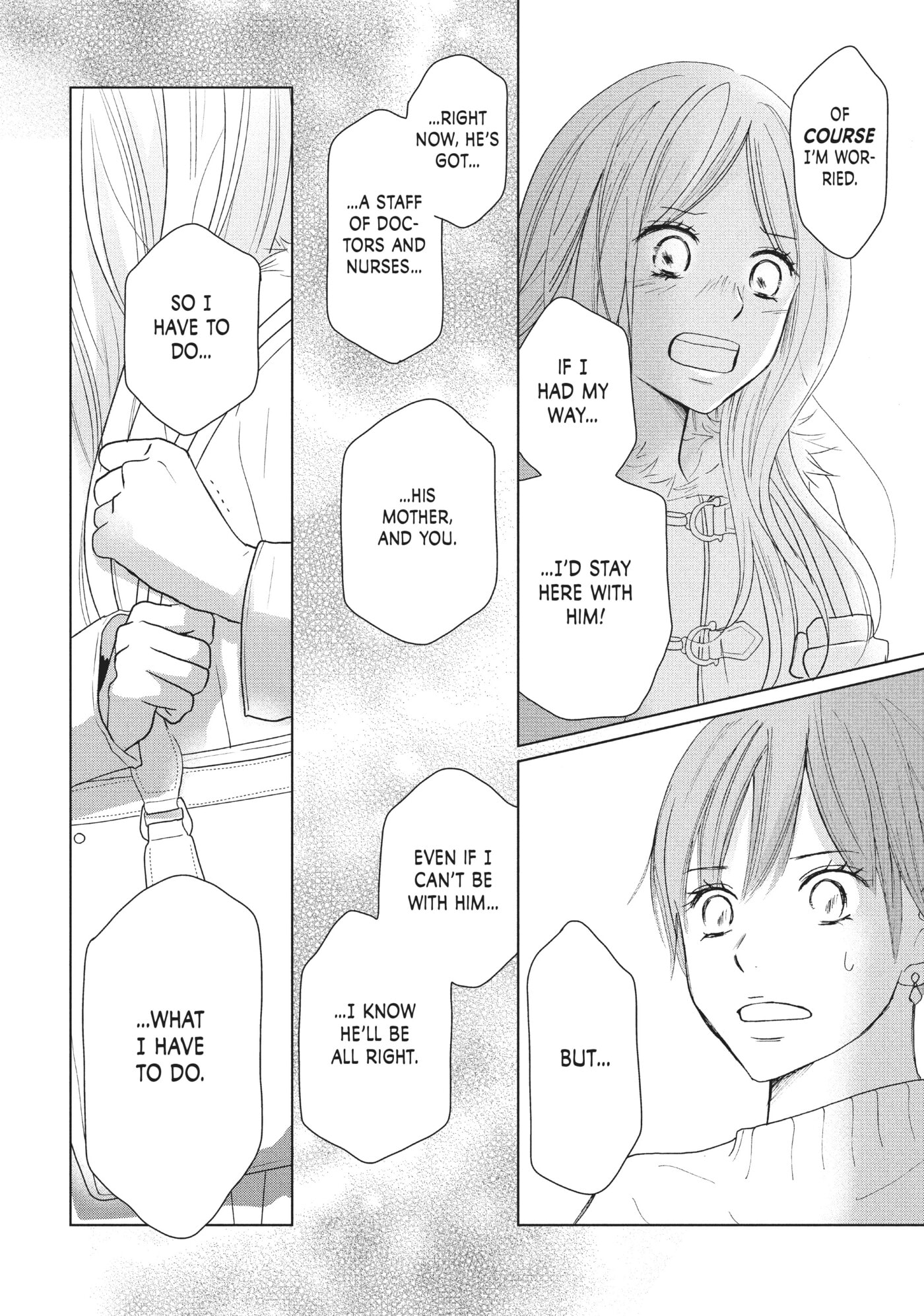 Read Perfect World (Chen Dong) chapter 38 image 15 on Lezhin