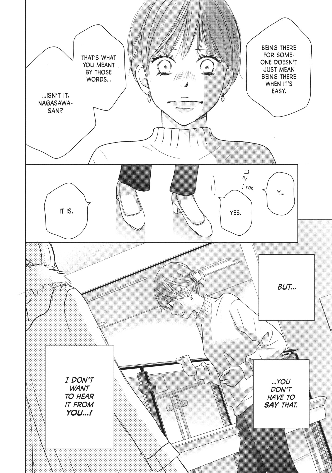 Read Perfect World (Chen Dong) chapter 38 image 17 on Lezhin