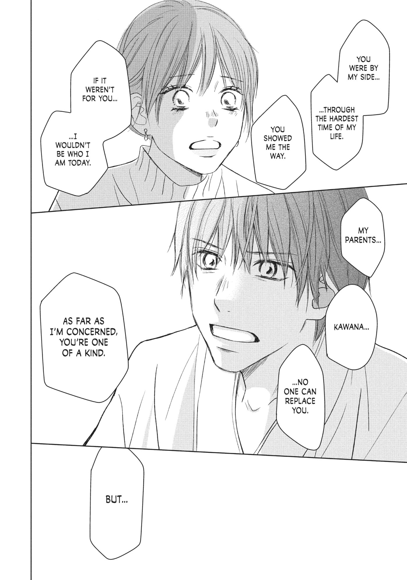 Read Perfect World (Chen Dong) chapter 38 image 23 on Lezhin