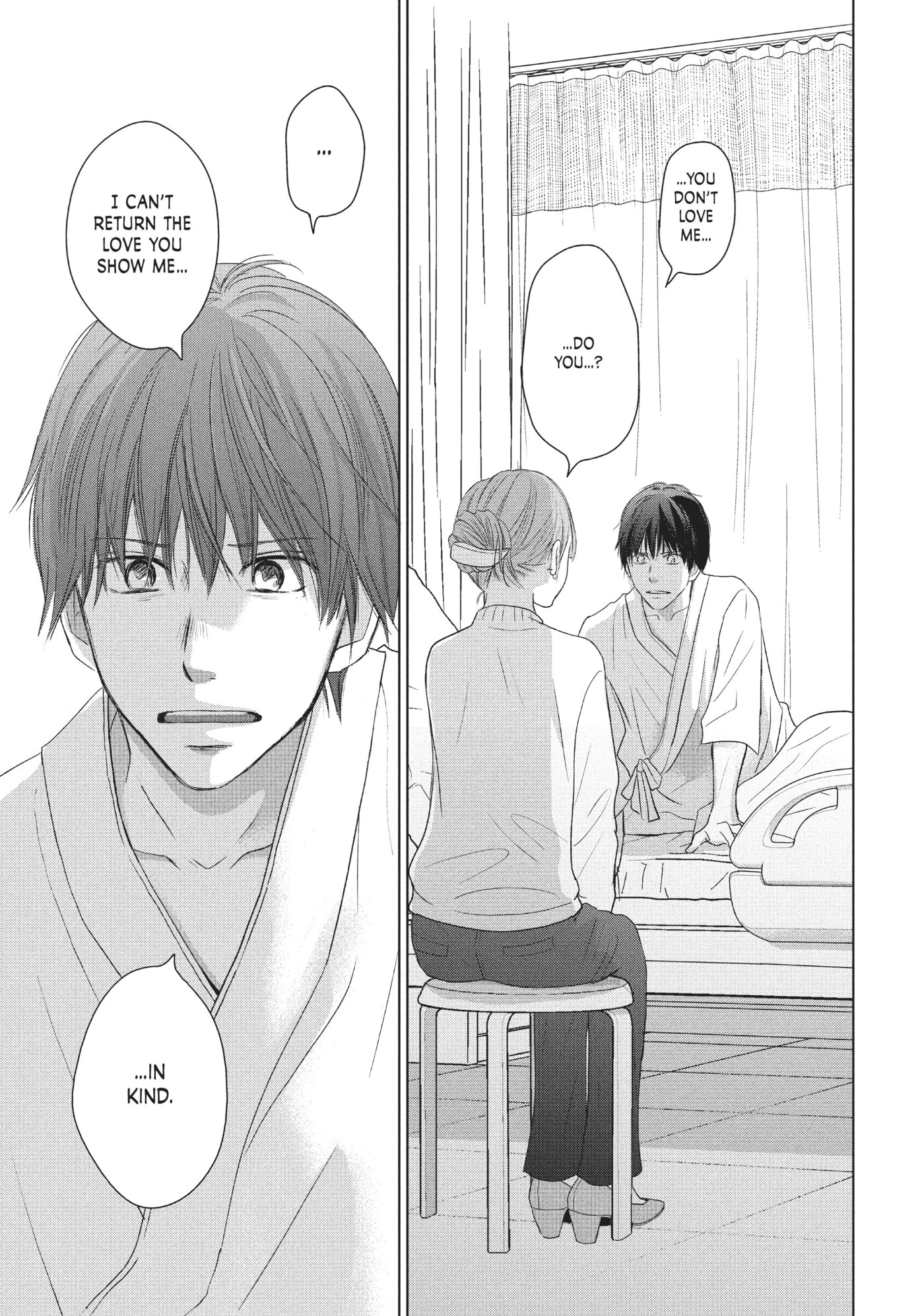Read Perfect World (Chen Dong) chapter 38 image 24 on Lezhin