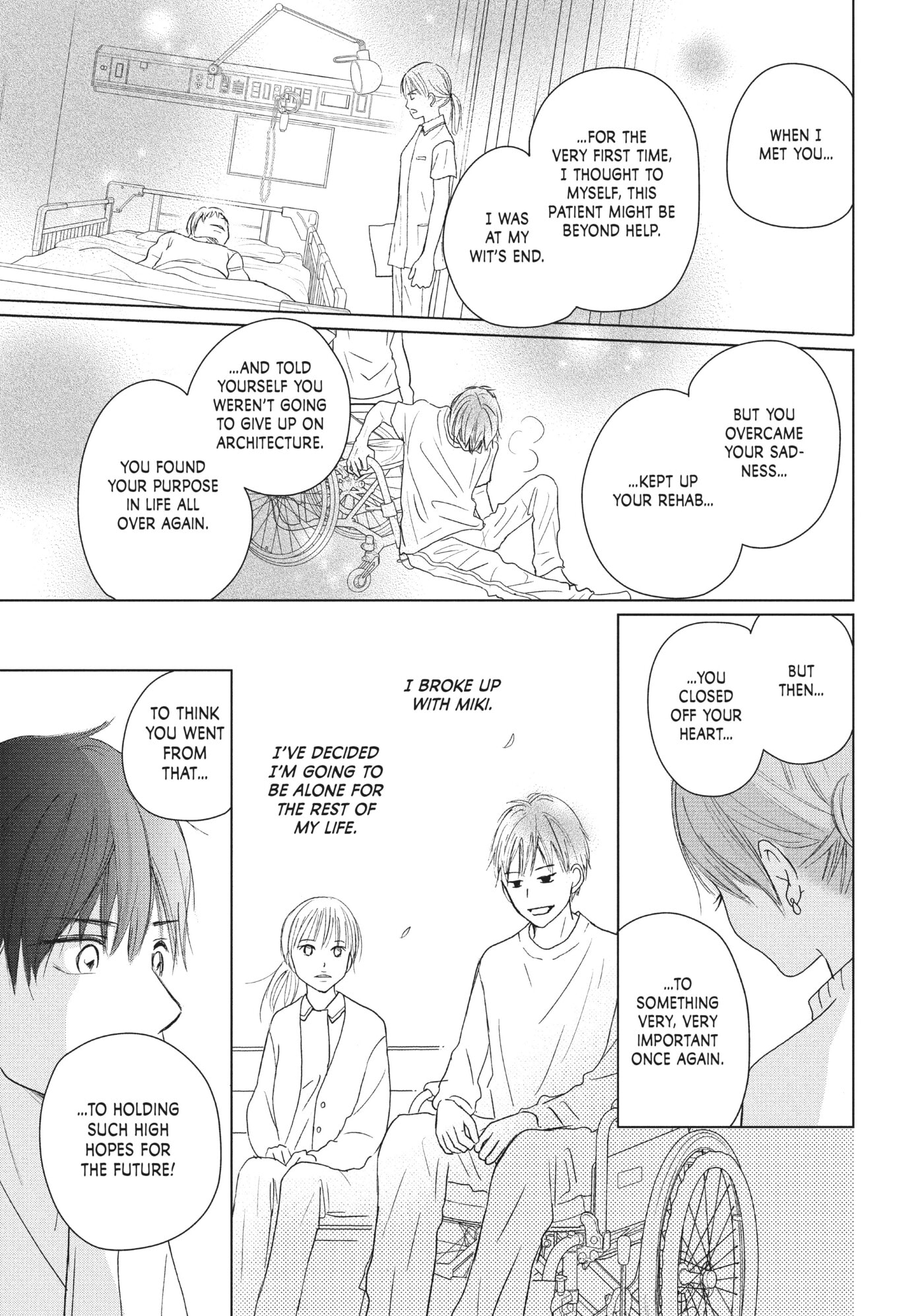Read Perfect World (Chen Dong) chapter 38 image 26 on Lezhin