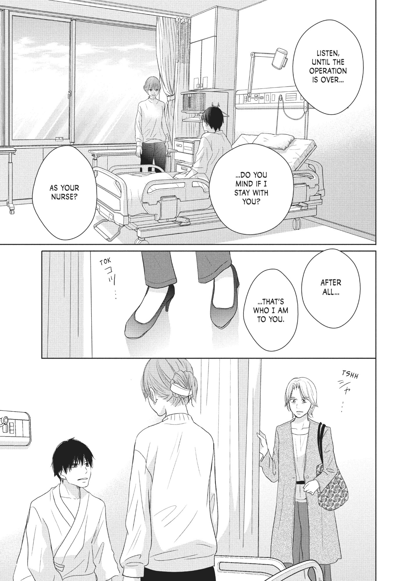 Read Perfect World (Chen Dong) chapter 38 image 28 on Lezhin
