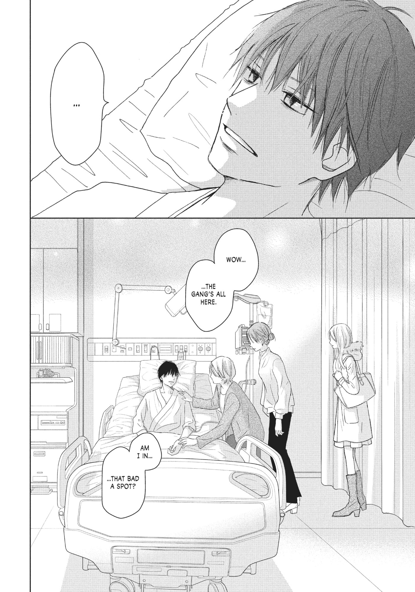 Read Perfect World (Chen Dong) chapter 38 image 3 on Lezhin