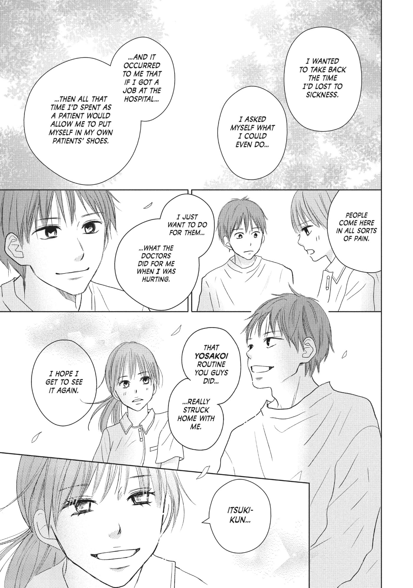 Read Perfect World (Chen Dong) chapter 38 image 30 on Lezhin