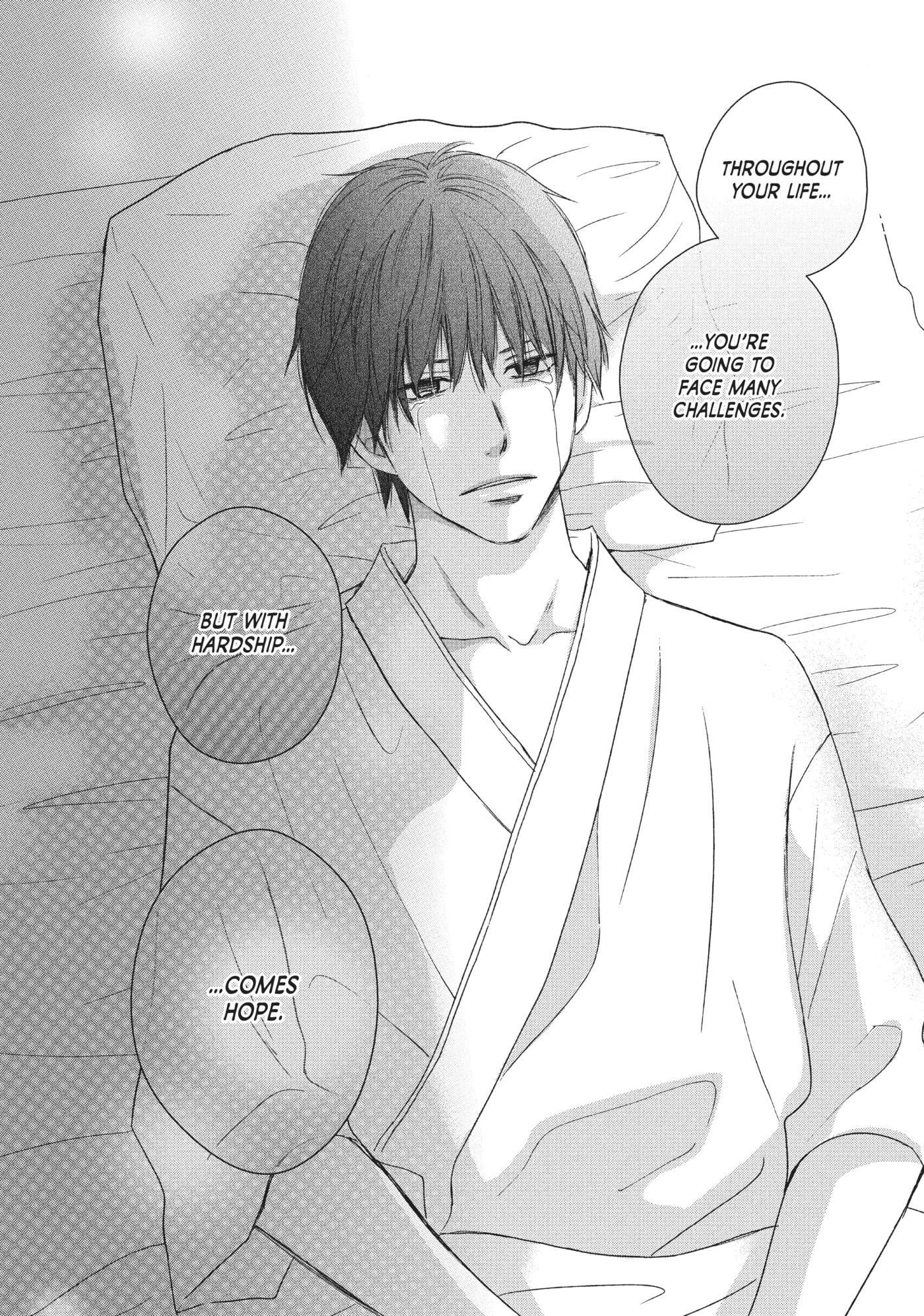 Read Perfect World (Chen Dong) chapter 38 image 31 on Lezhin