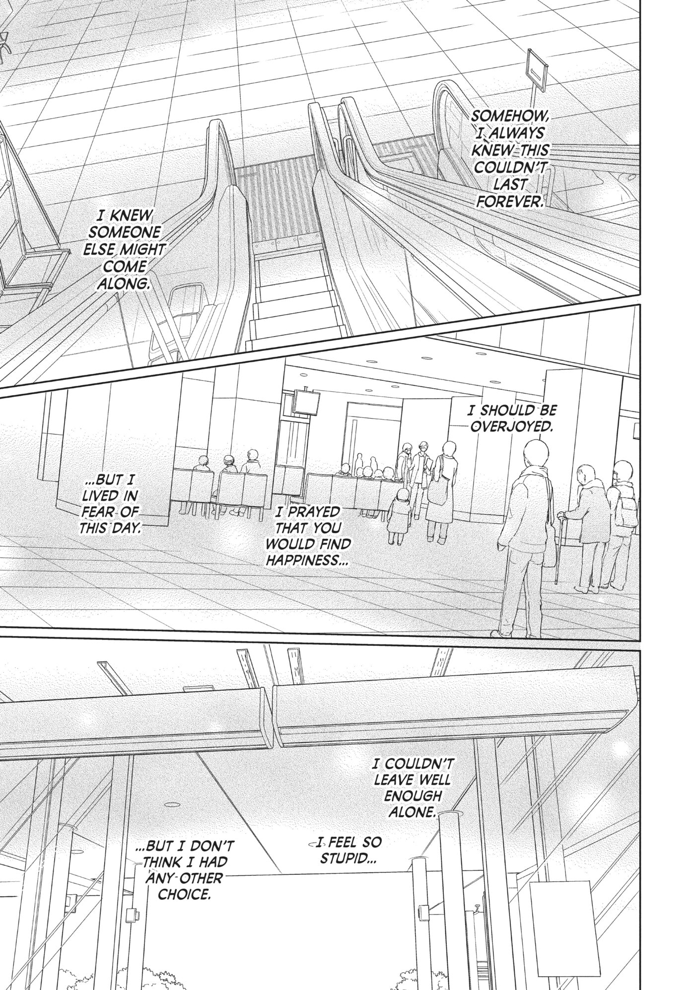 Read Perfect World (Chen Dong) chapter 38 image 32 on Lezhin