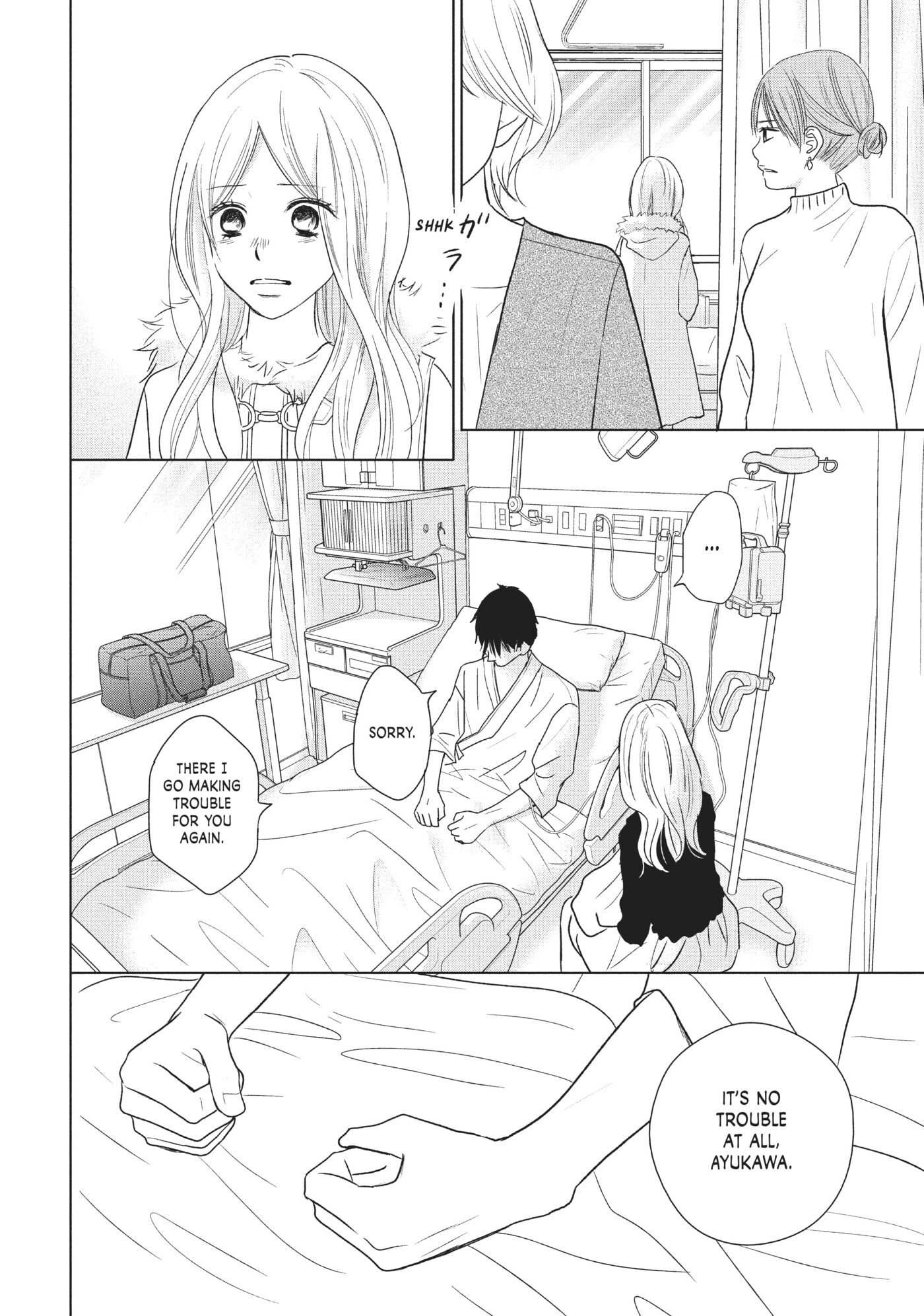 Read Perfect World (Chen Dong) chapter 38 image 5 on Lezhin