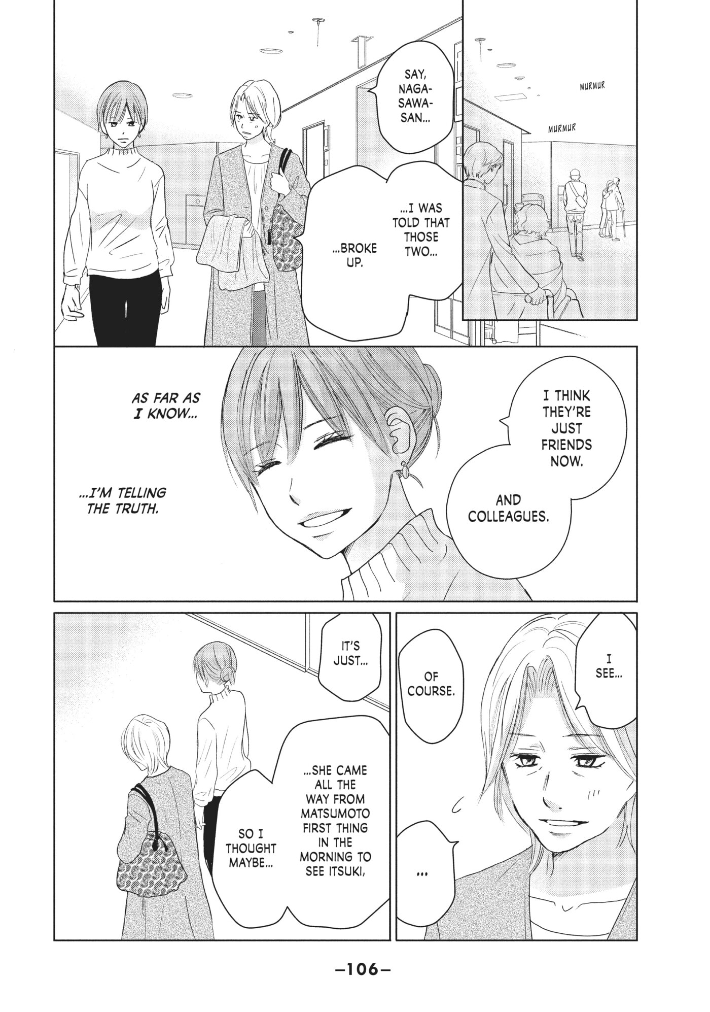 Read Perfect World (Chen Dong) chapter 38 image 7 on Lezhin