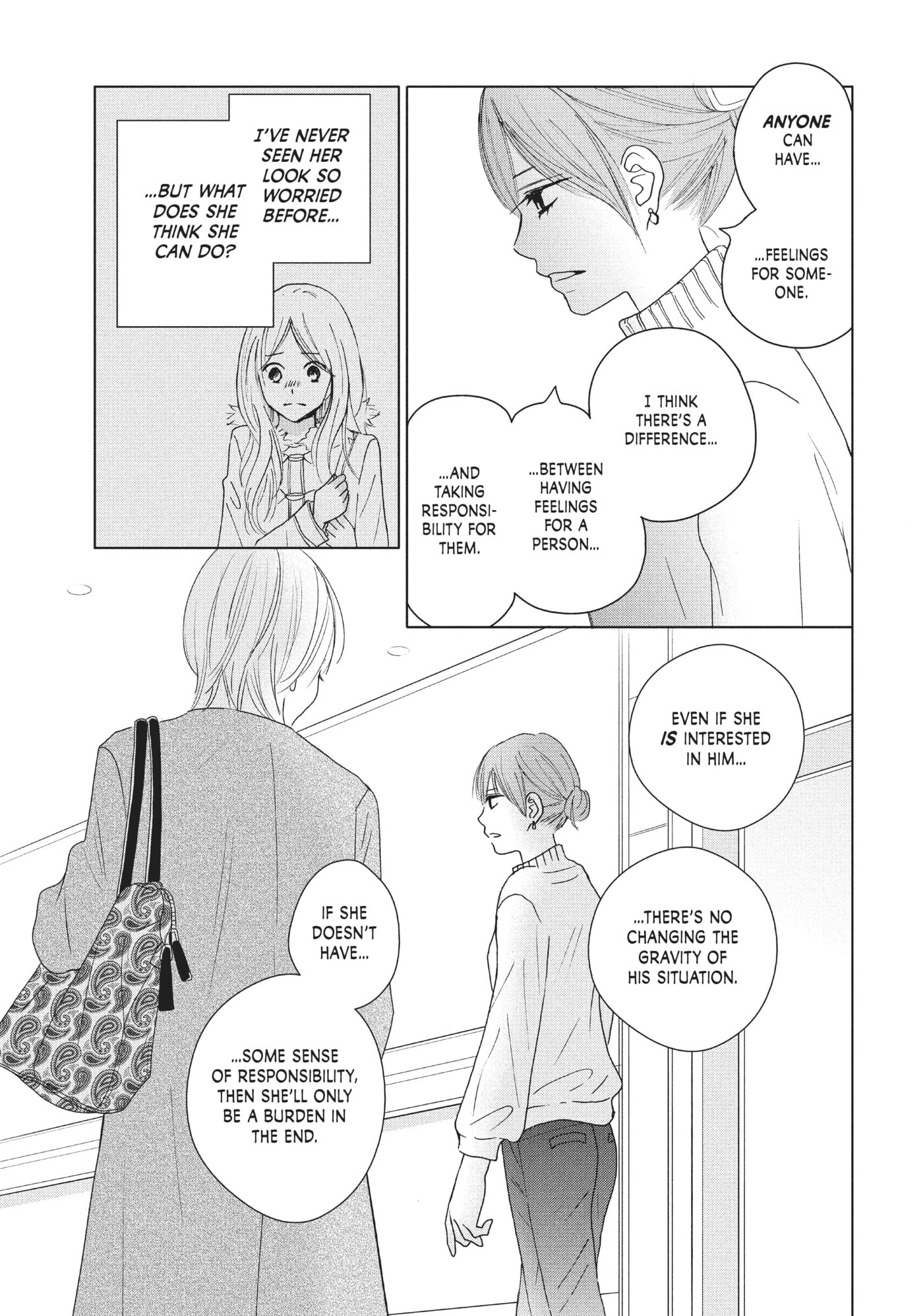 Read Perfect World (Chen Dong) chapter 38 image 8 on Lezhin