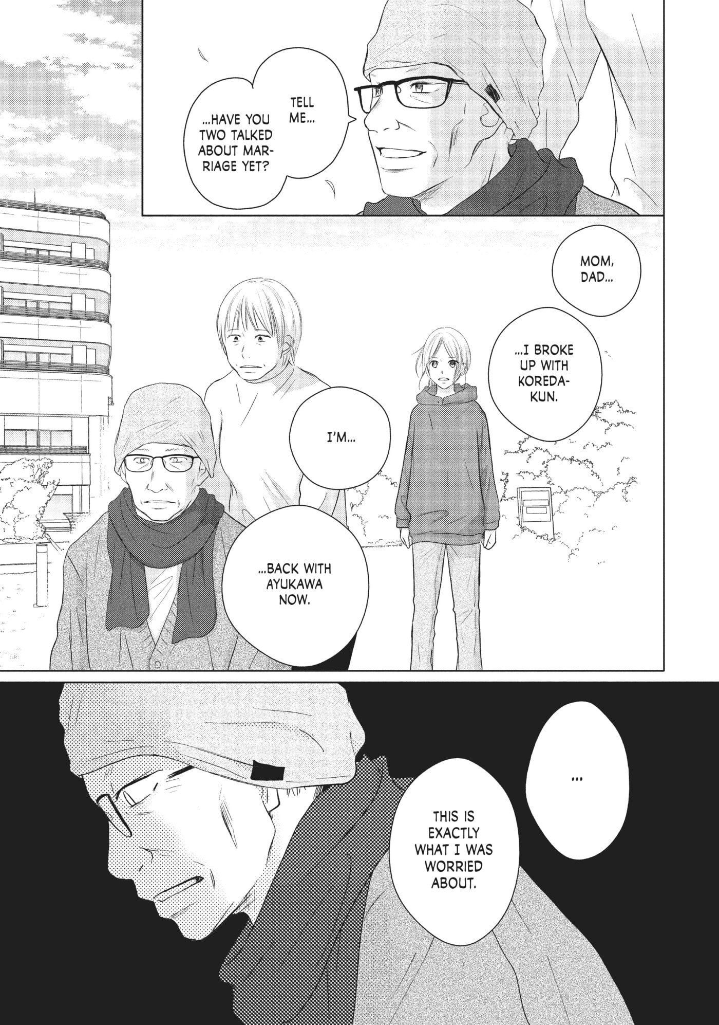 Read Perfect World (Chen Dong) chapter 39 image 10 on Lezhin