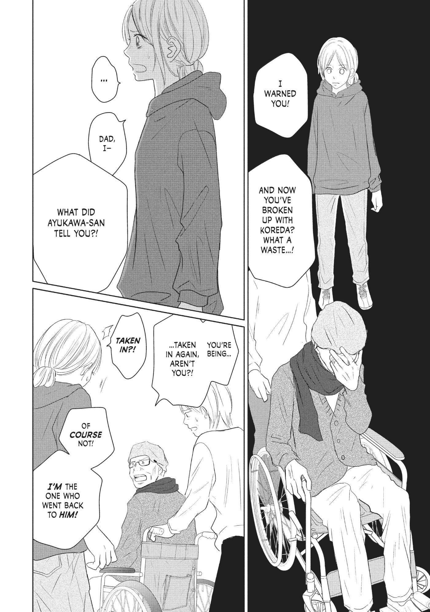 Read Perfect World (Chen Dong) chapter 39 image 11 on Lezhin