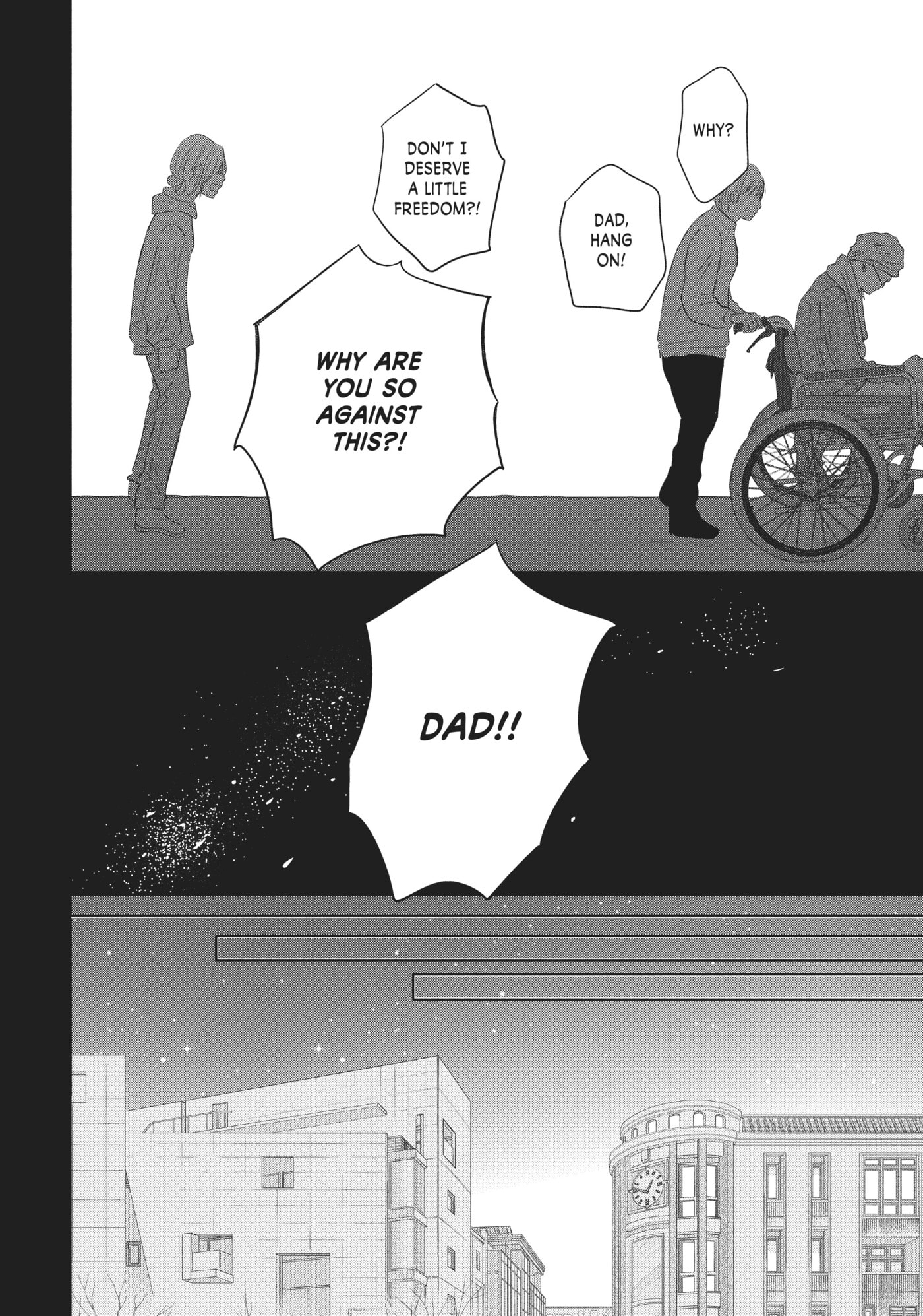Read Perfect World (Chen Dong) chapter 39 image 13 on Lezhin