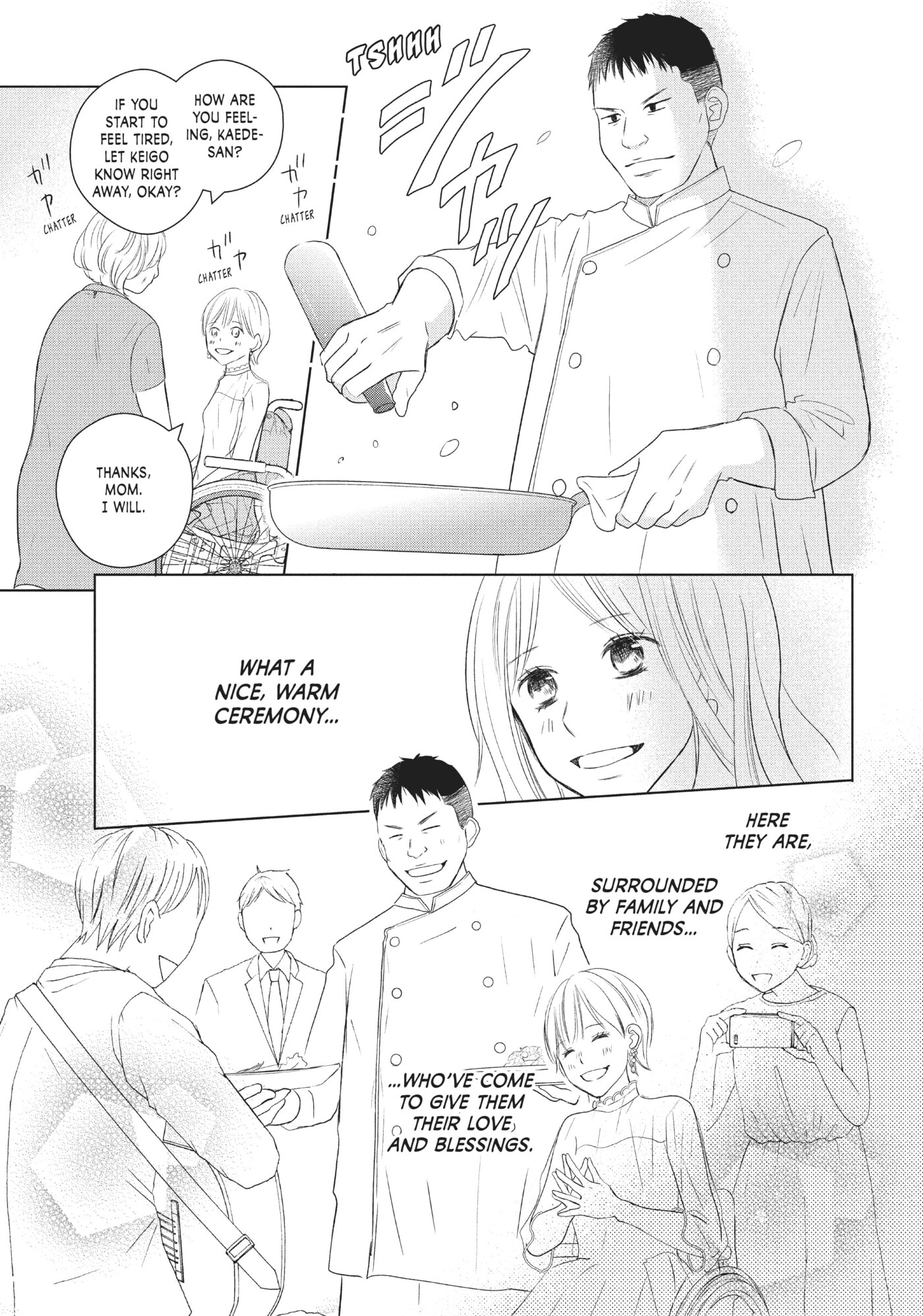Read Perfect World (Chen Dong) chapter 39 image 16 on Lezhin