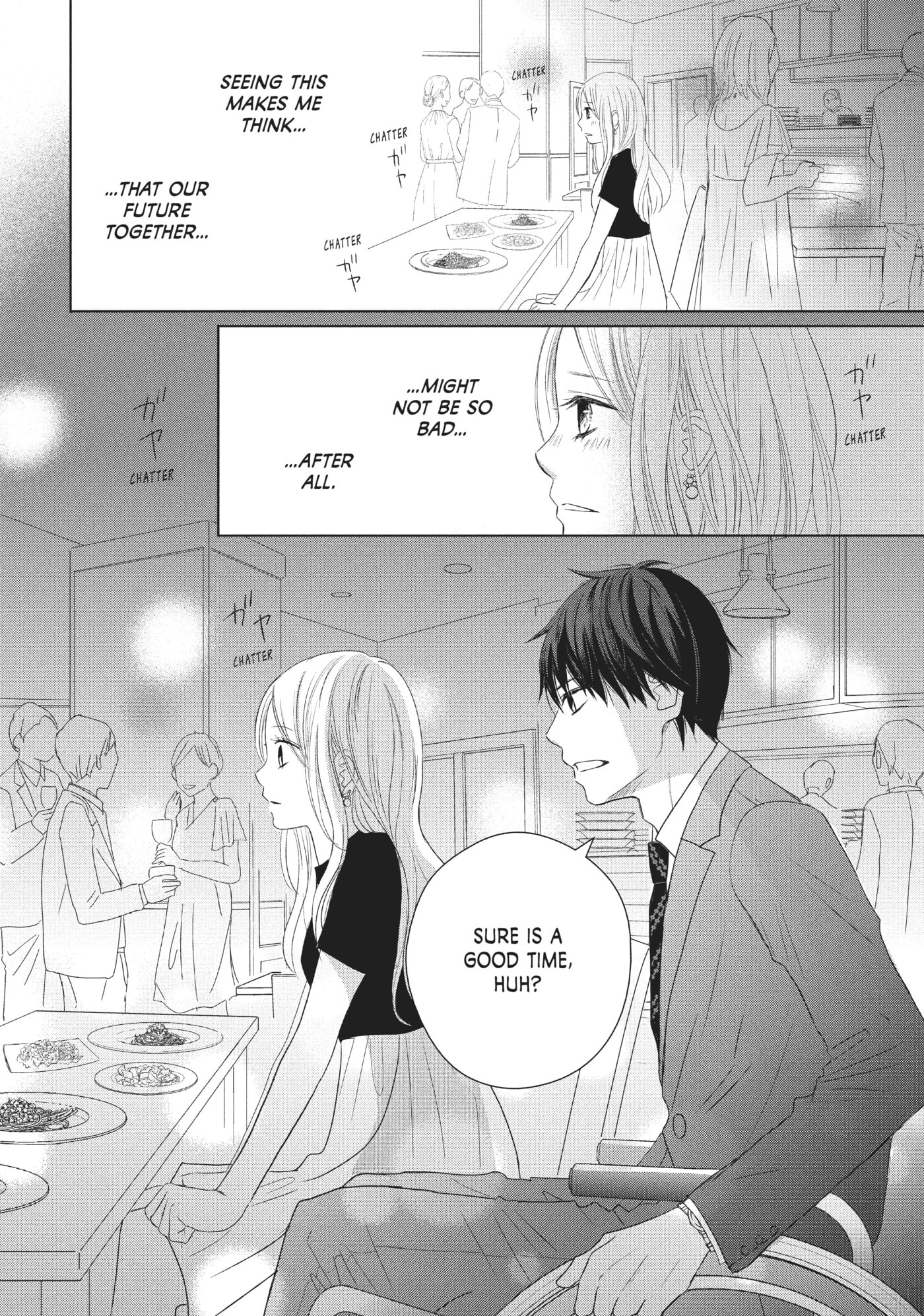 Read Perfect World (Chen Dong) chapter 39 image 17 on Lezhin