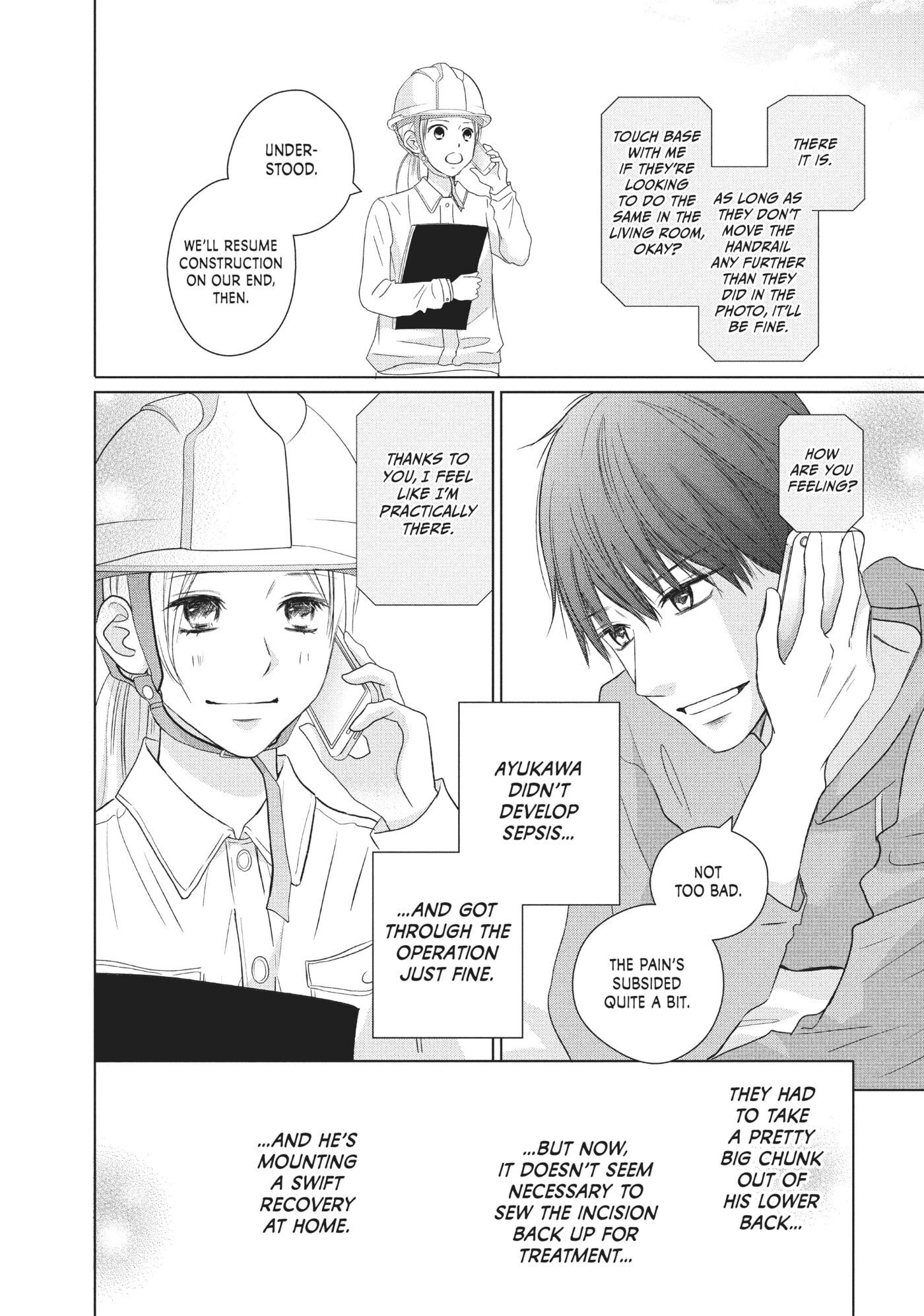 Read Perfect World (Chen Dong) chapter 39 image 2 on Lezhin