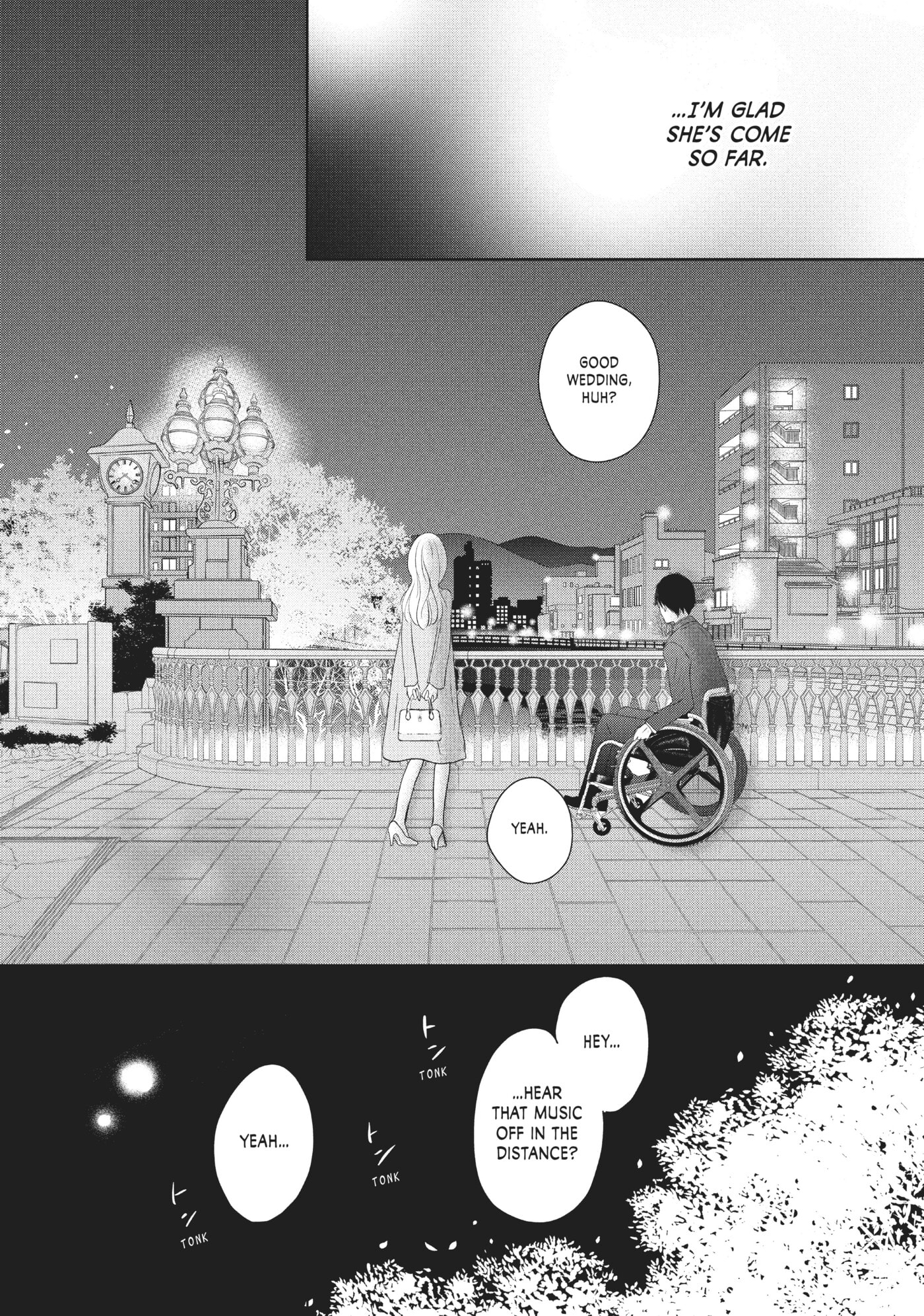Read Perfect World (Chen Dong) chapter 39 image 21 on Lezhin