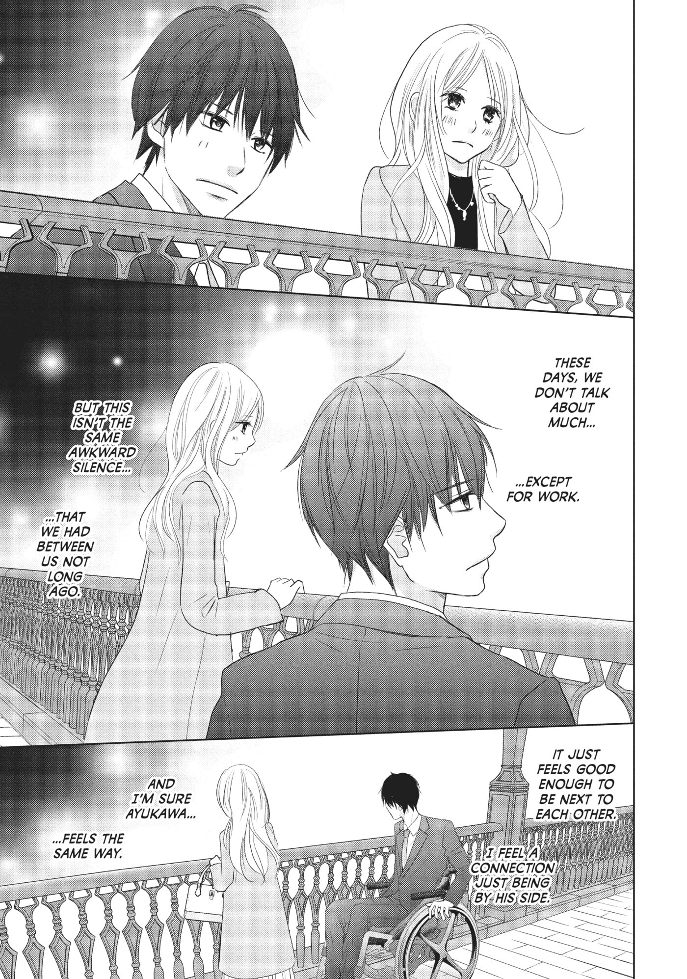 Read Perfect World (Chen Dong) chapter 39 image 22 on Lezhin