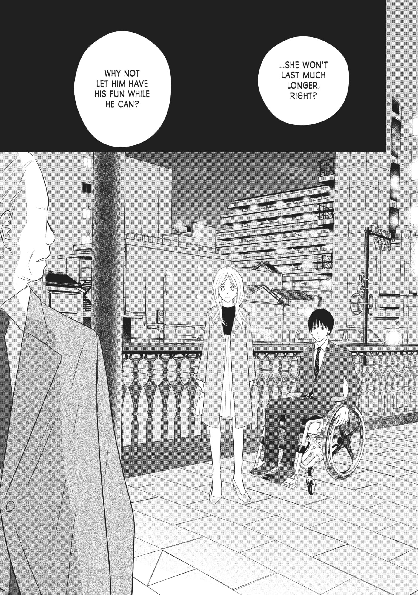 Read Perfect World (Chen Dong) chapter 39 image 24 on Lezhin