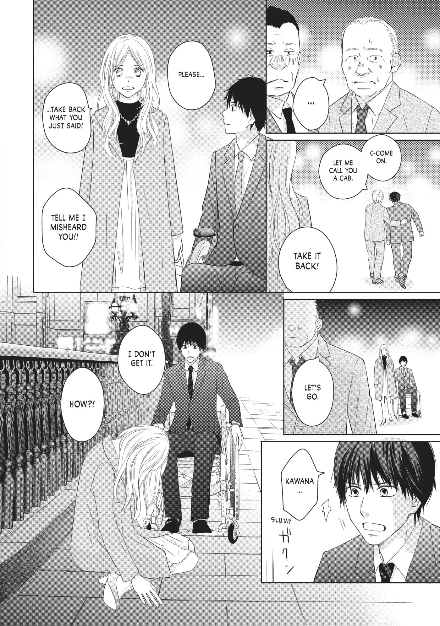 Read Perfect World (Chen Dong) chapter 39 image 25 on Lezhin