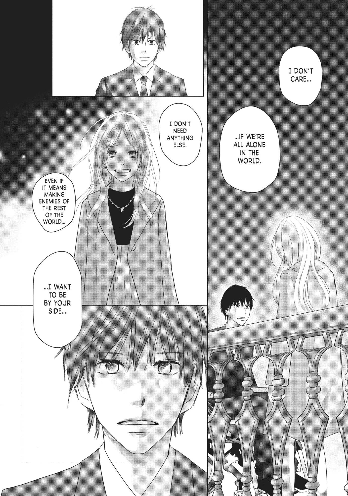 Read Perfect World (Chen Dong) chapter 39 image 27 on Lezhin