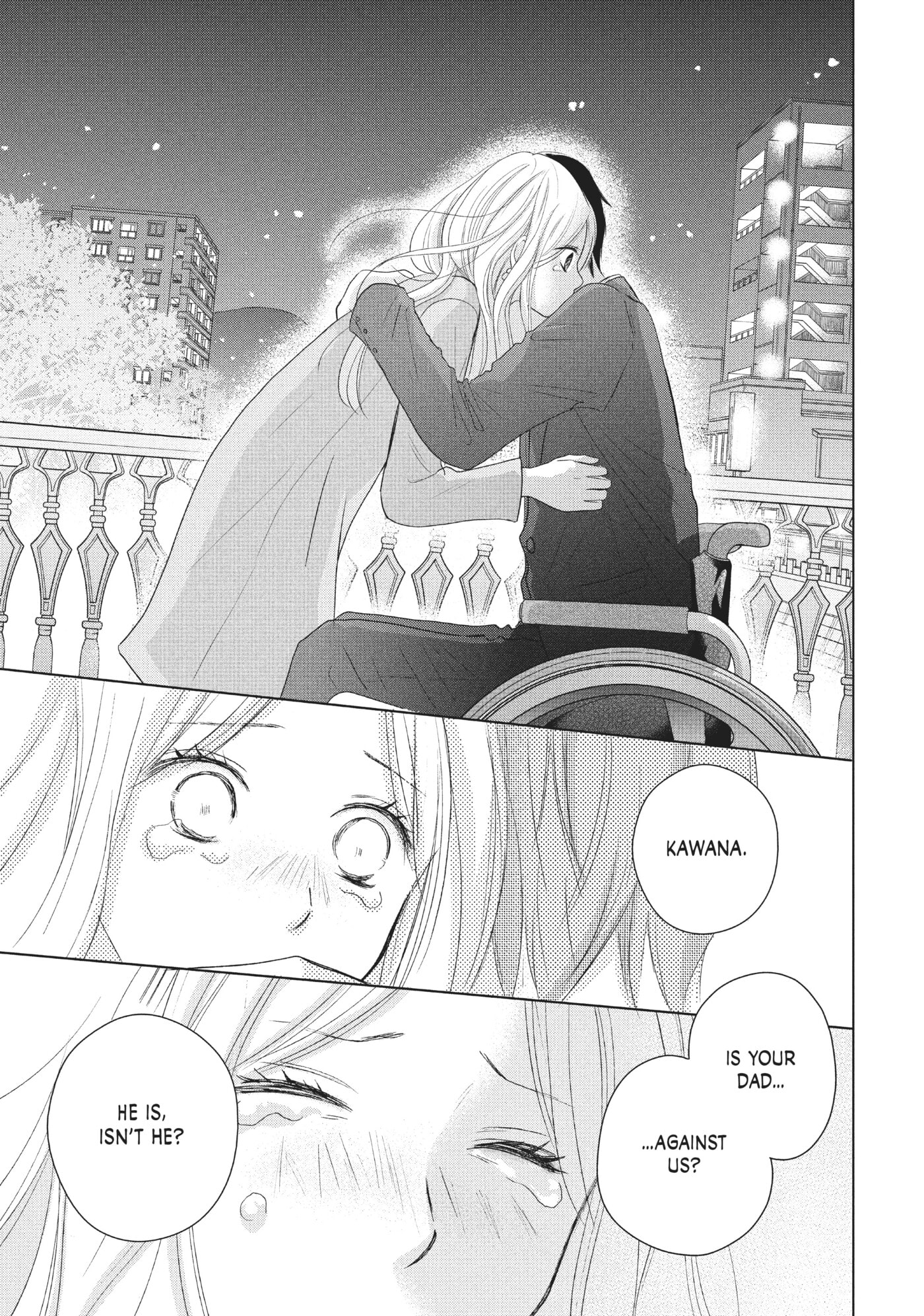 Read Perfect World (Chen Dong) chapter 39 image 28 on Lezhin