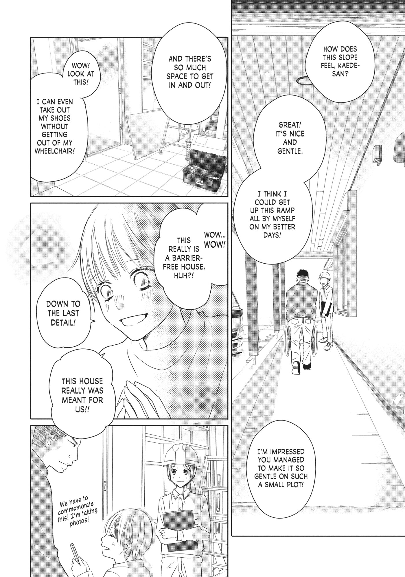 Read Perfect World (Chen Dong) chapter 39 image 3 on Lezhin