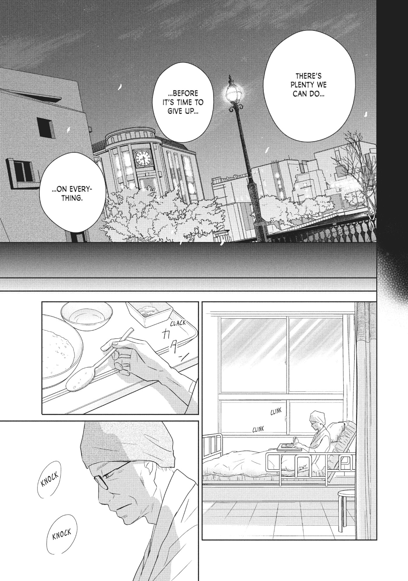 Read Perfect World (Chen Dong) chapter 39 image 30 on Lezhin