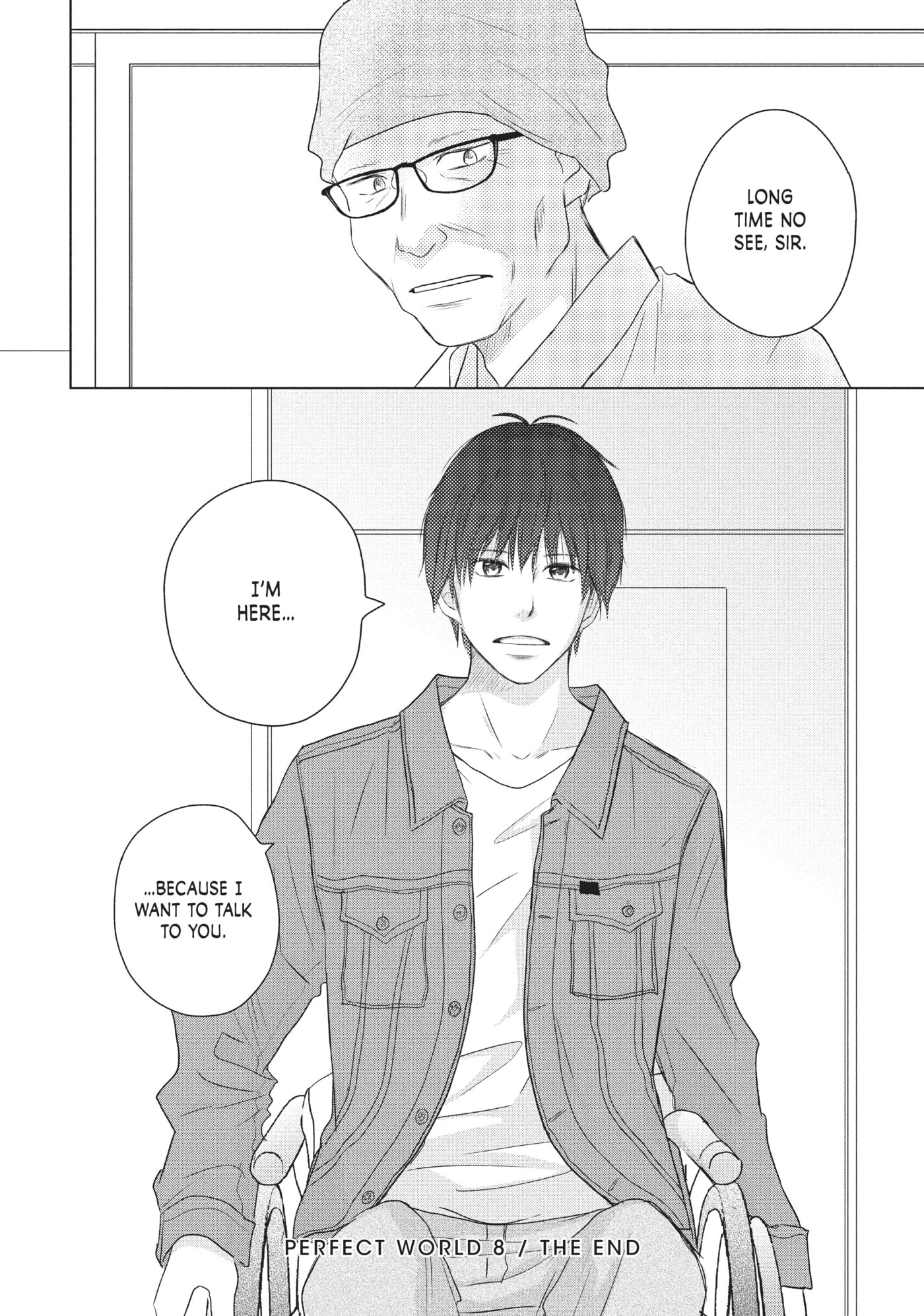 Read Perfect World (Chen Dong) chapter 39 image 31 on Lezhin