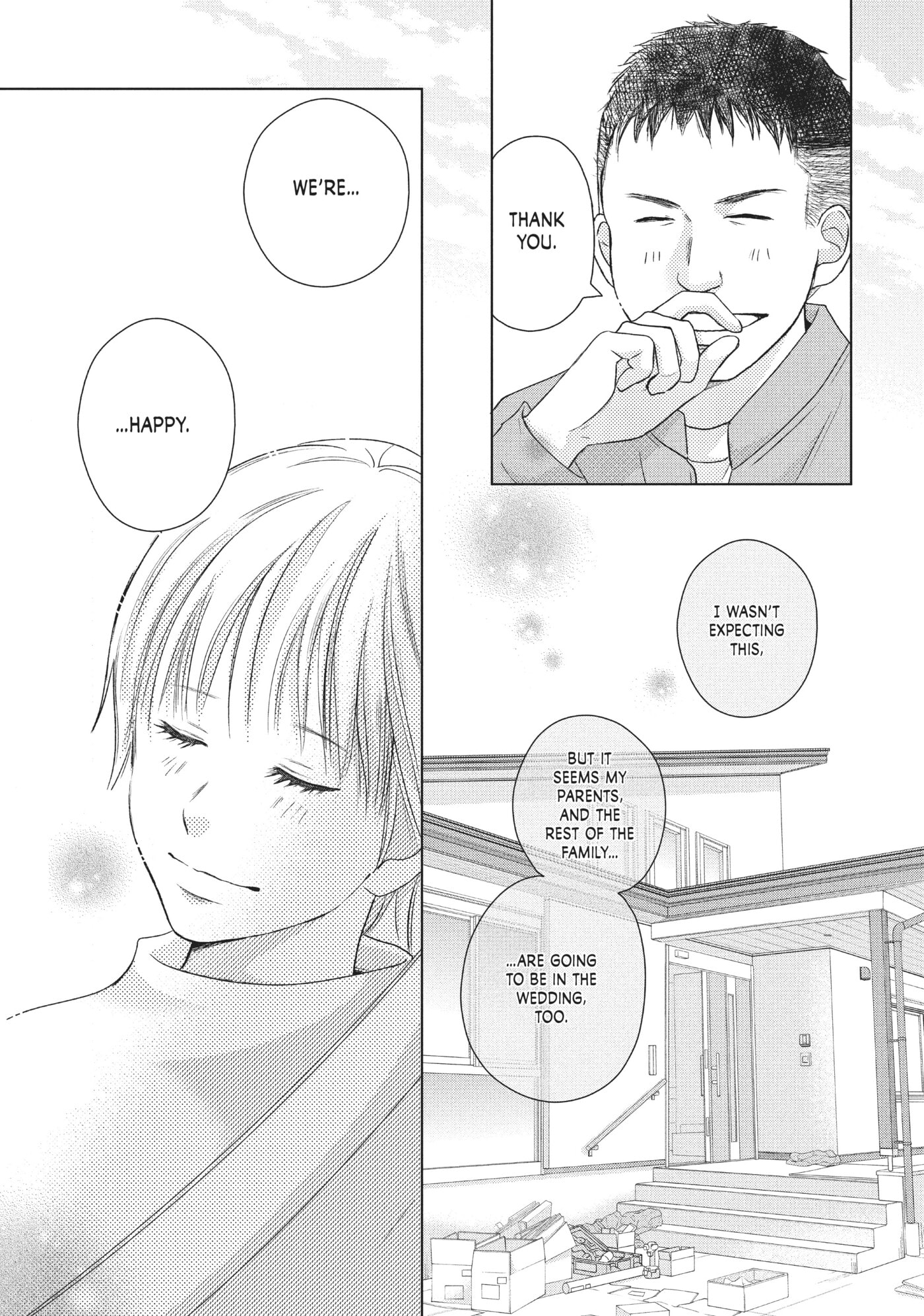 Read Perfect World (Chen Dong) chapter 39 image 6 on Lezhin
