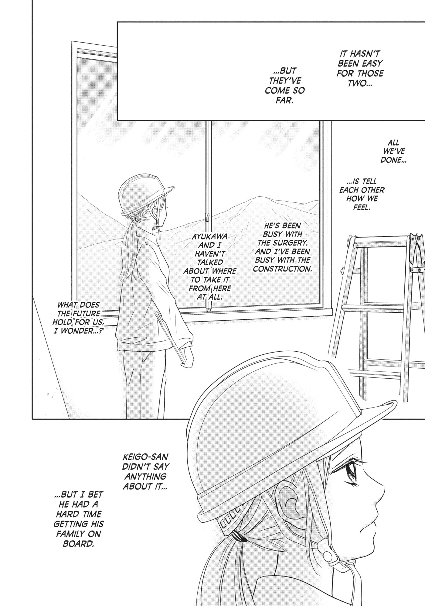 Read Perfect World (Chen Dong) chapter 39 image 7 on Lezhin