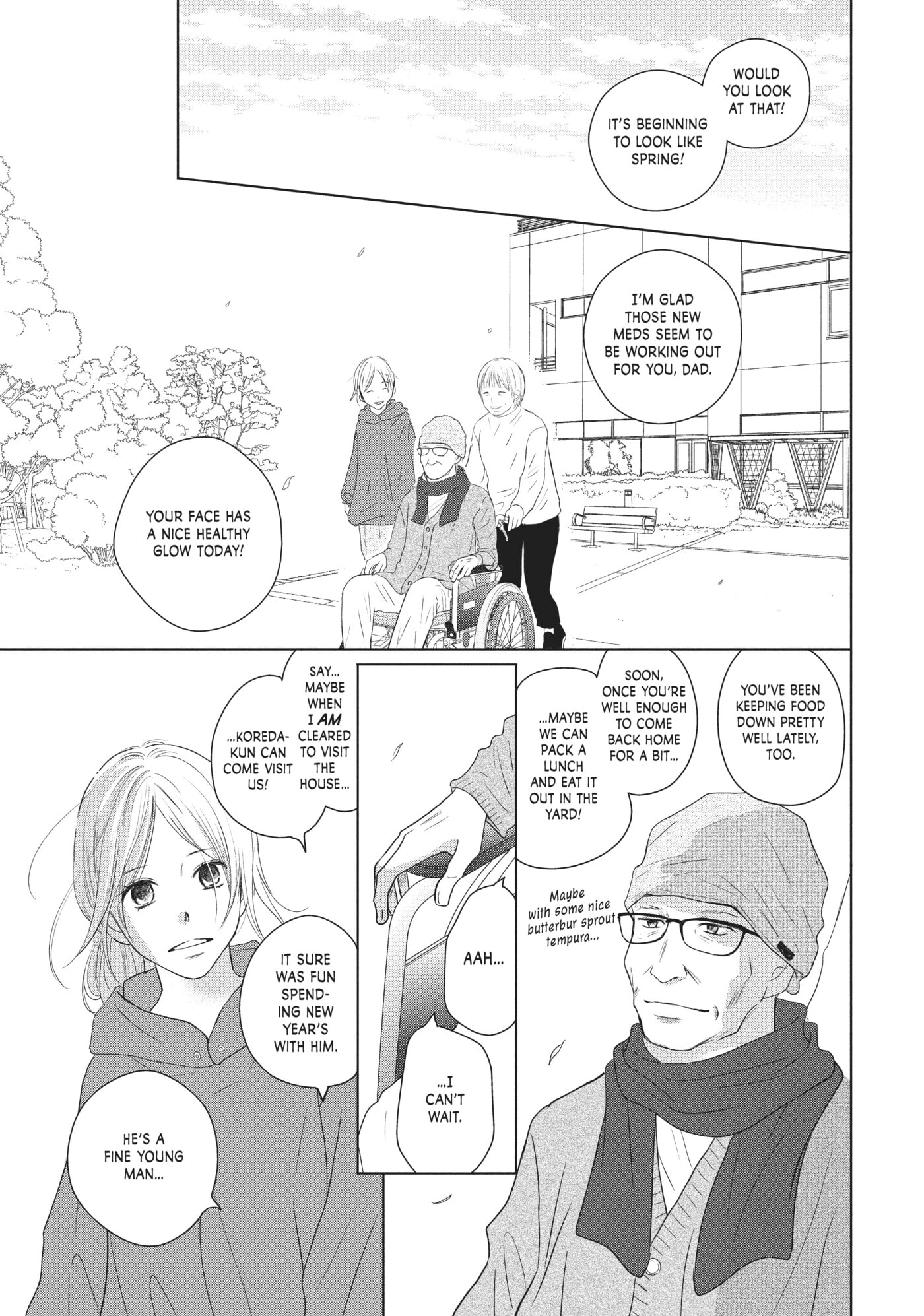 Read Perfect World (Chen Dong) chapter 39 image 8 on Lezhin