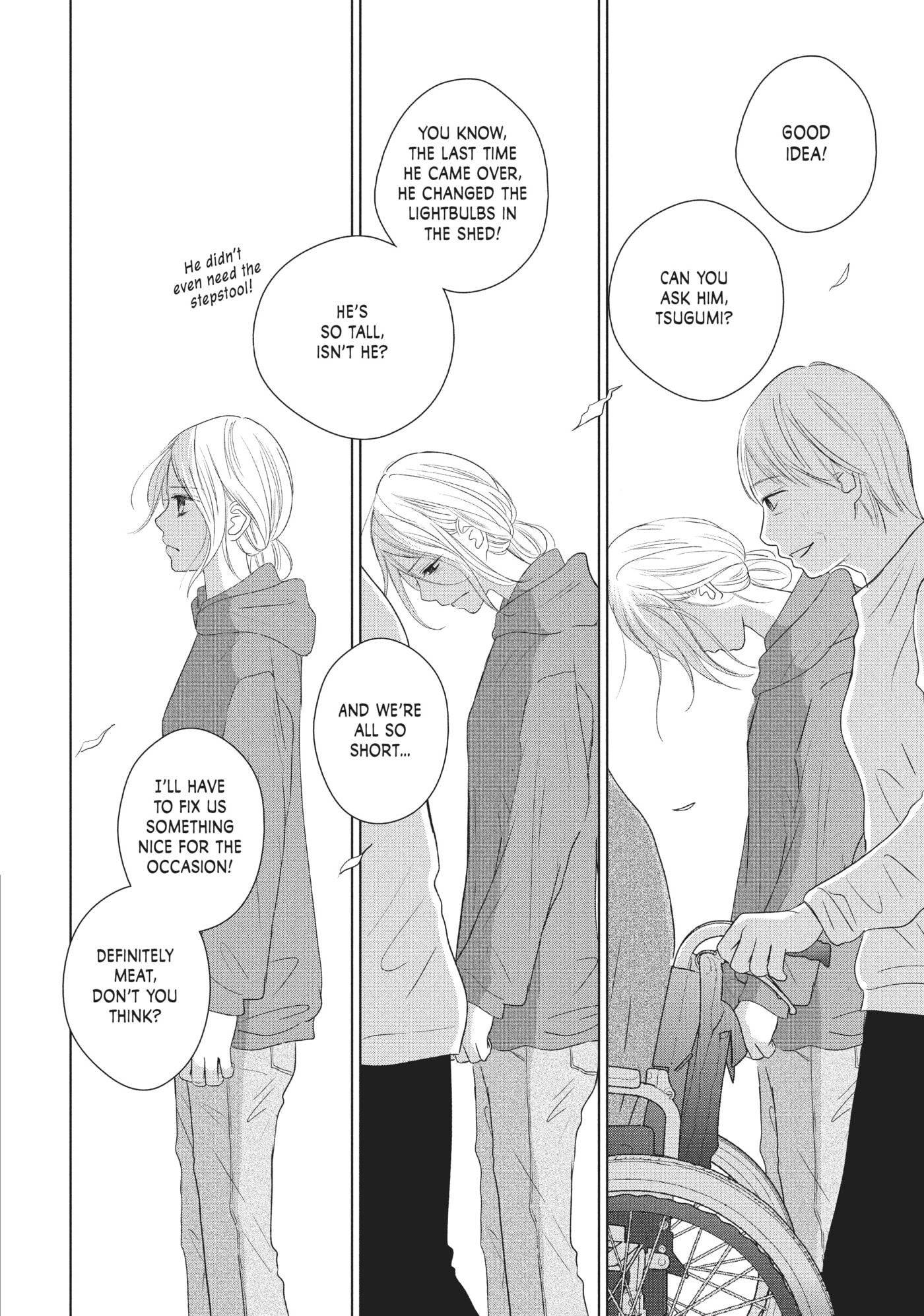 Read Perfect World (Chen Dong) chapter 39 image 9 on Lezhin