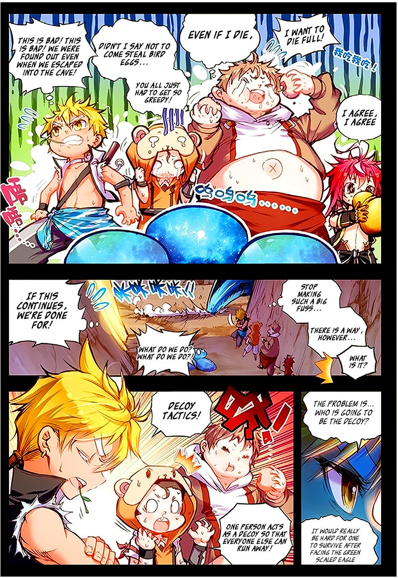 Read Perfect World (Chen Dong) chapter 4 image 12 on Lezhin