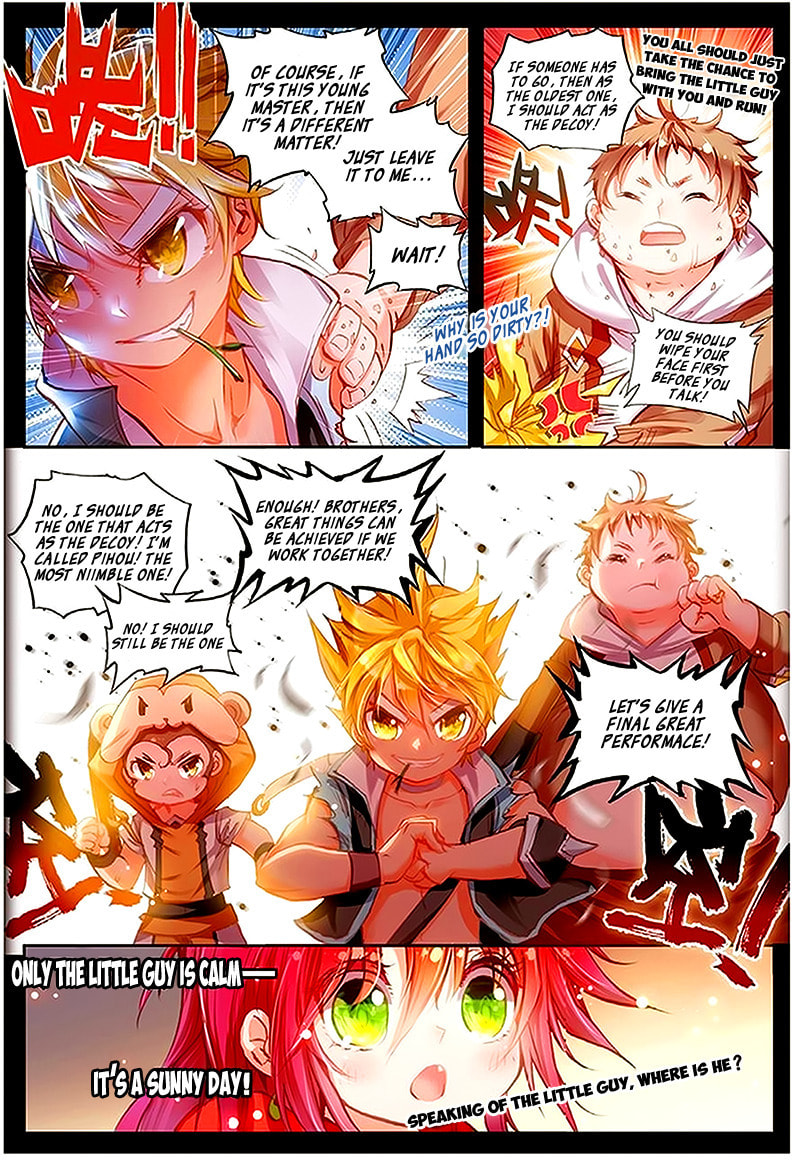 Read Perfect World (Chen Dong) chapter 4 image 13 on Lezhin