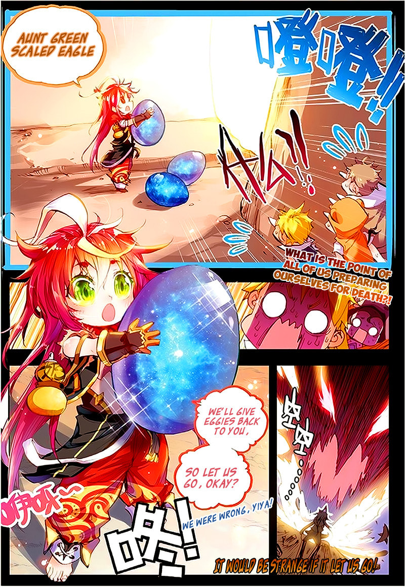 Read Perfect World (Chen Dong) chapter 4 image 14 on Lezhin